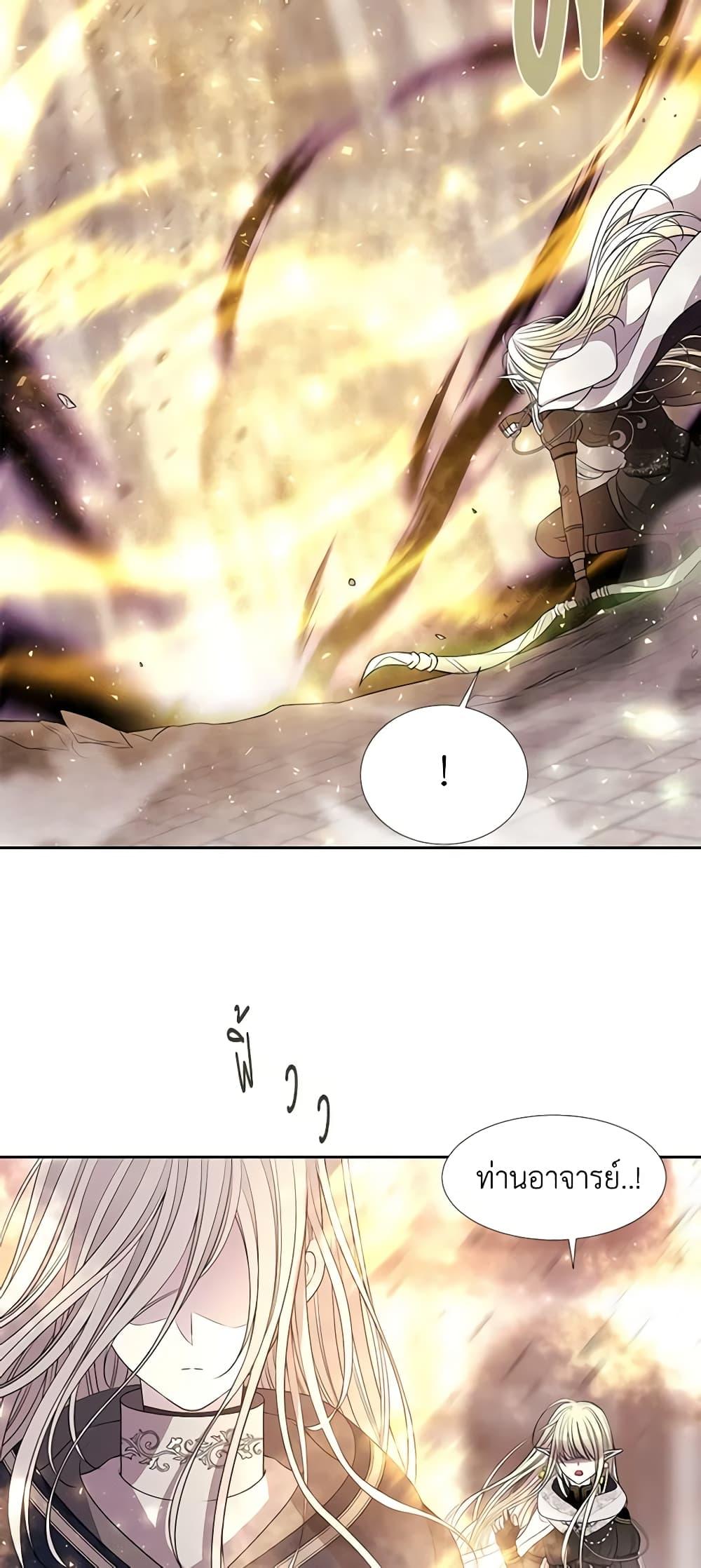 Manga-lc-com อ่านมังงะ อ่านการ์ตูน ออนไลน์ ฟรี Charlotte and Her 5 Disciples ตอนที่ 1 2 3 4 5 6 7 8 9 10 11 12 13 14 ฟรี ไม่มีโฆษณา Manga-lc - อ่าน มังงะ อ่าน การ์ตูน ออนไลน์ อ่านมังงะ ฟรี