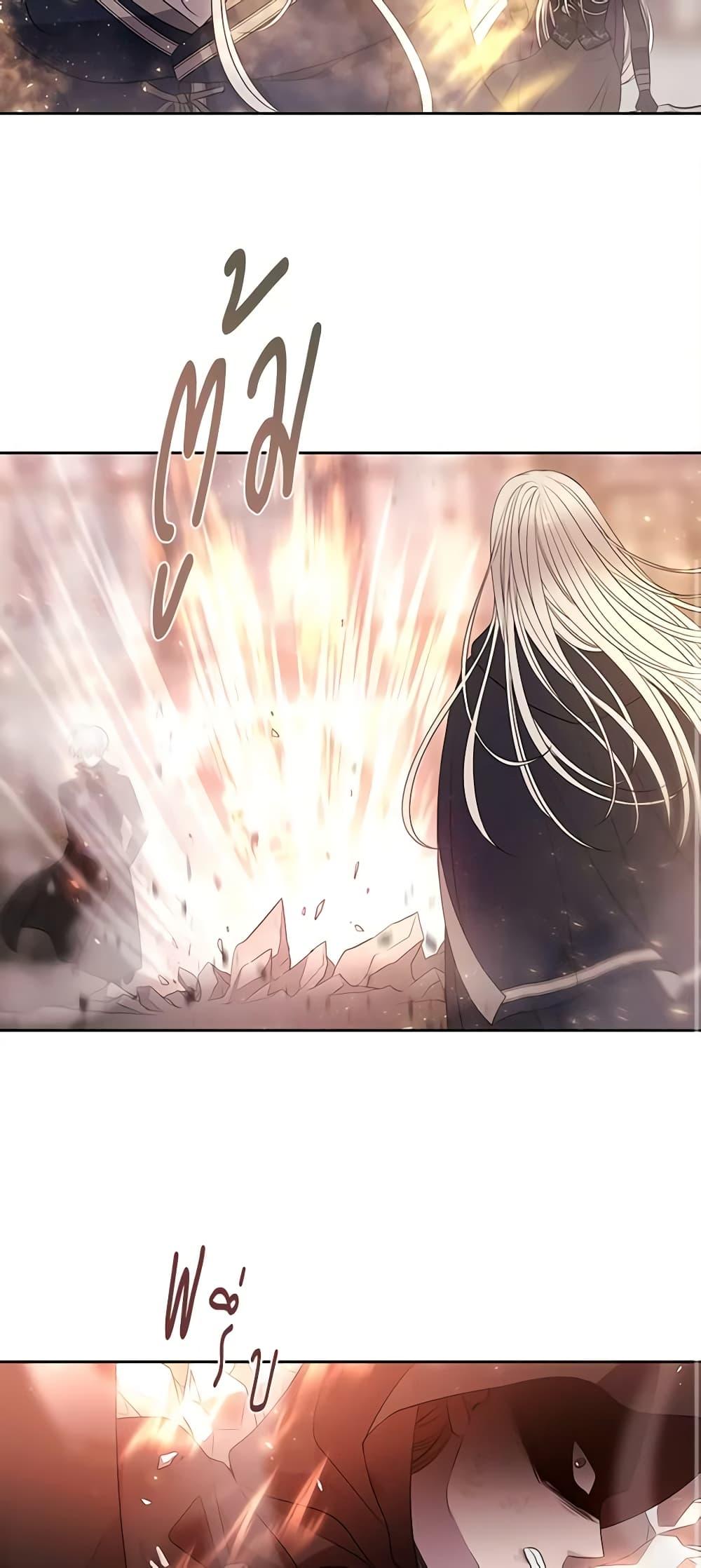 Manga-lc-com อ่านมังงะ อ่านการ์ตูน ออนไลน์ ฟรี Charlotte and Her 5 Disciples ตอนที่ 1 2 3 4 5 6 7 8 9 10 11 12 13 14 ฟรี ไม่มีโฆษณา Manga-lc - อ่าน มังงะ อ่าน การ์ตูน ออนไลน์ อ่านมังงะ ฟรี