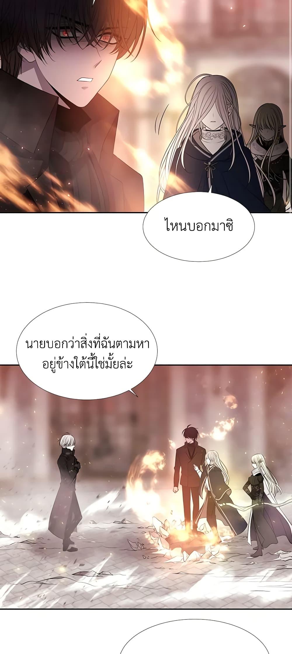 Manga-lc-com อ่านมังงะ อ่านการ์ตูน ออนไลน์ ฟรี Charlotte and Her 5 Disciples ตอนที่ 1 2 3 4 5 6 7 8 9 10 11 12 13 14 ฟรี ไม่มีโฆษณา Manga-lc - อ่าน มังงะ อ่าน การ์ตูน ออนไลน์ อ่านมังงะ ฟรี