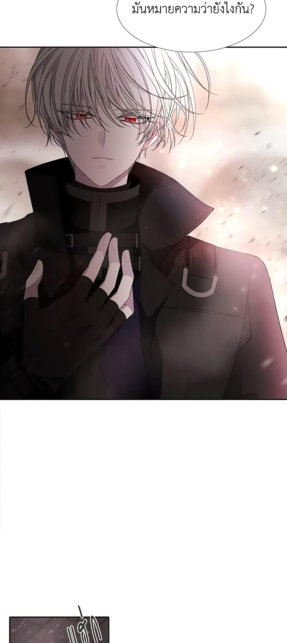Manga-lc-com อ่านมังงะ อ่านการ์ตูน ออนไลน์ ฟรี Charlotte and Her 5 Disciples ตอนที่ 1 2 3 4 5 6 7 8 9 10 11 12 13 14 ฟรี ไม่มีโฆษณา Manga-lc - อ่าน มังงะ อ่าน การ์ตูน ออนไลน์ อ่านมังงะ ฟรี