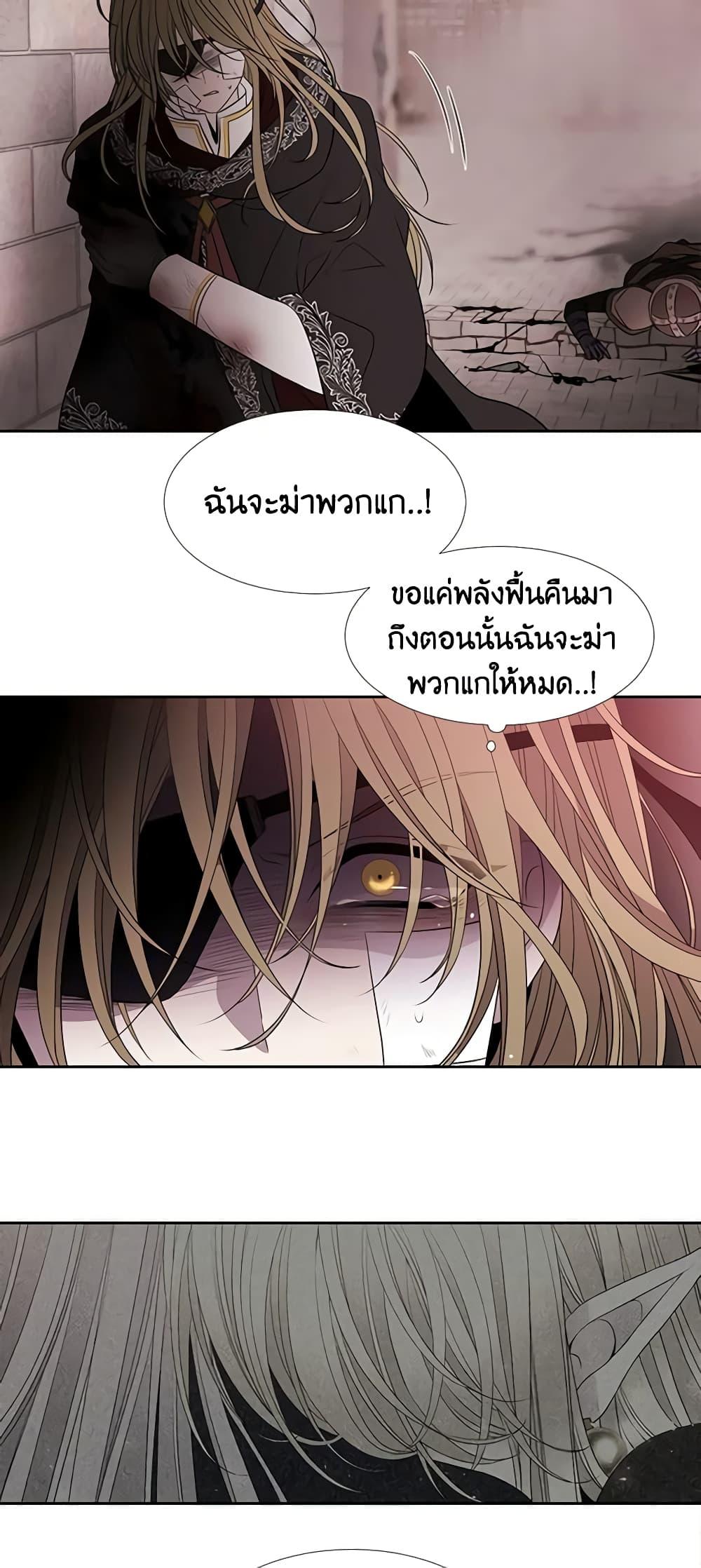 Manga-lc-com อ่านมังงะ อ่านการ์ตูน ออนไลน์ ฟรี Charlotte and Her 5 Disciples ตอนที่ 1 2 3 4 5 6 7 8 9 10 11 12 13 14 ฟรี ไม่มีโฆษณา Manga-lc - อ่าน มังงะ อ่าน การ์ตูน ออนไลน์ อ่านมังงะ ฟรี