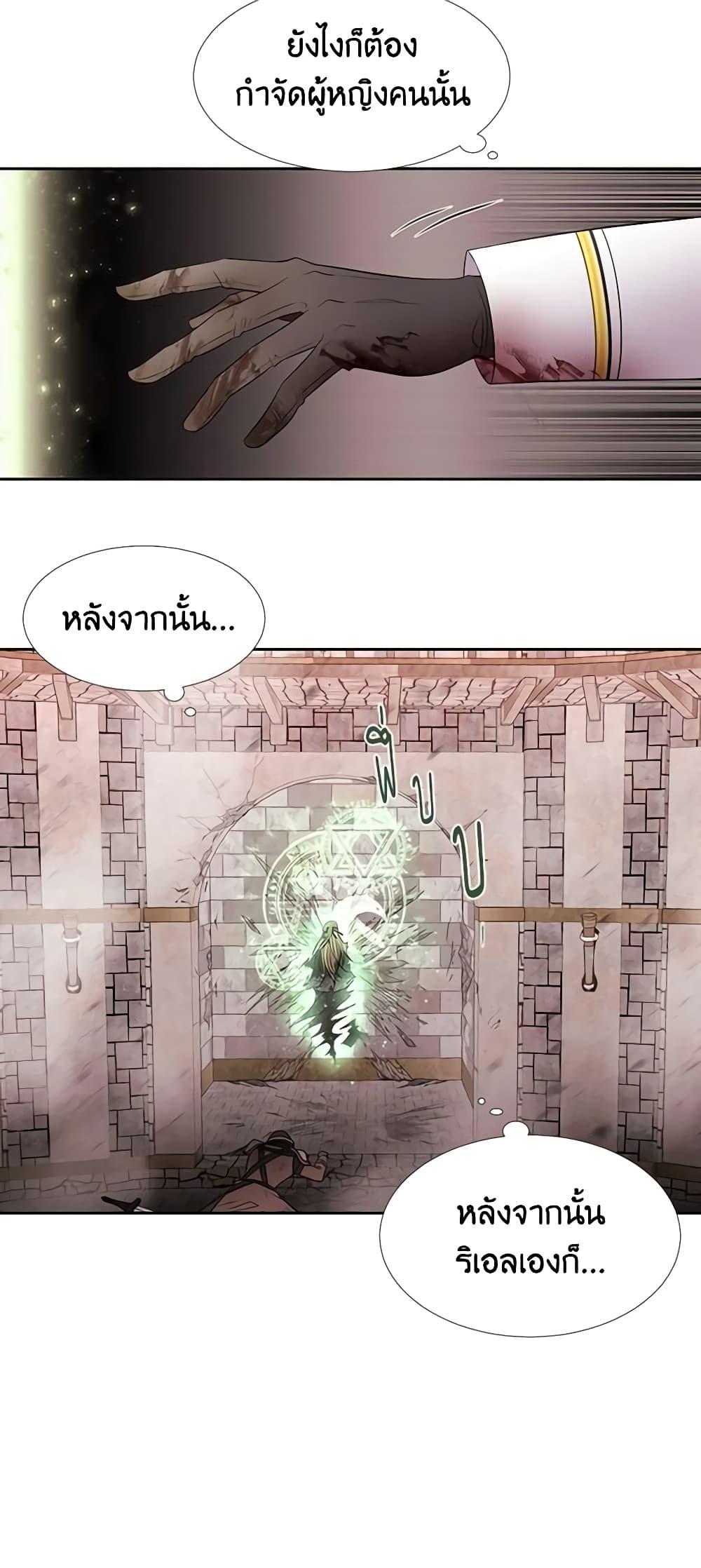 Manga-lc-com อ่านมังงะ อ่านการ์ตูน ออนไลน์ ฟรี Charlotte and Her 5 Disciples ตอนที่ 1 2 3 4 5 6 7 8 9 10 11 12 13 14 ฟรี ไม่มีโฆษณา Manga-lc - อ่าน มังงะ อ่าน การ์ตูน ออนไลน์ อ่านมังงะ ฟรี