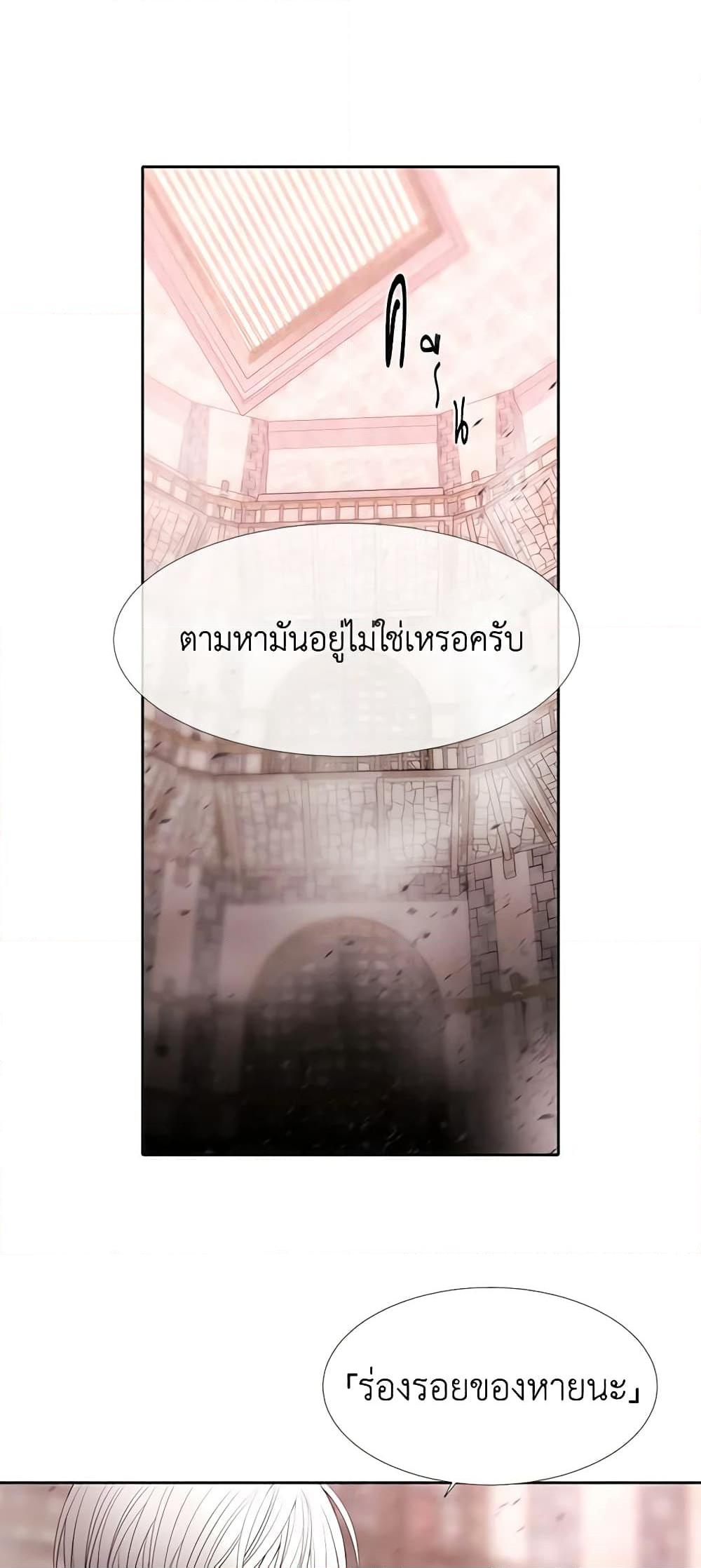 Manga-lc-com อ่านมังงะ อ่านการ์ตูน ออนไลน์ ฟรี Charlotte and Her 5 Disciples ตอนที่ 1 2 3 4 5 6 7 8 9 10 11 12 13 14 ฟรี ไม่มีโฆษณา Manga-lc - อ่าน มังงะ อ่าน การ์ตูน ออนไลน์ อ่านมังงะ ฟรี