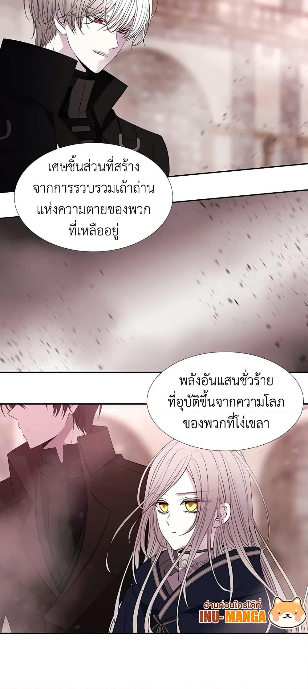 Manga-lc-com อ่านมังงะ อ่านการ์ตูน ออนไลน์ ฟรี Charlotte and Her 5 Disciples ตอนที่ 1 2 3 4 5 6 7 8 9 10 11 12 13 14 ฟรี ไม่มีโฆษณา Manga-lc - อ่าน มังงะ อ่าน การ์ตูน ออนไลน์ อ่านมังงะ ฟรี