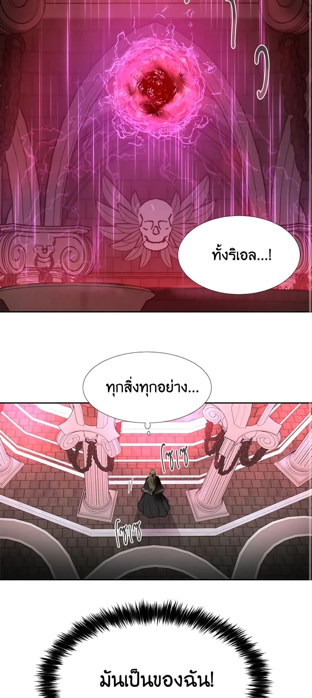 Manga-lc-com อ่านมังงะ อ่านการ์ตูน ออนไลน์ ฟรี Charlotte and Her 5 Disciples ตอนที่ 1 2 3 4 5 6 7 8 9 10 11 12 13 14 ฟรี ไม่มีโฆษณา Manga-lc - อ่าน มังงะ อ่าน การ์ตูน ออนไลน์ อ่านมังงะ ฟรี