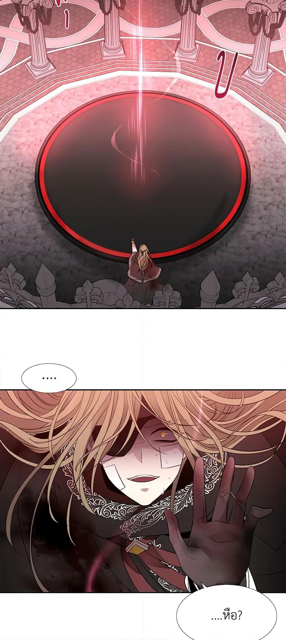 Manga-lc-com อ่านมังงะ อ่านการ์ตูน ออนไลน์ ฟรี Charlotte and Her 5 Disciples ตอนที่ 1 2 3 4 5 6 7 8 9 10 11 12 13 14 ฟรี ไม่มีโฆษณา Manga-lc - อ่าน มังงะ อ่าน การ์ตูน ออนไลน์ อ่านมังงะ ฟรี