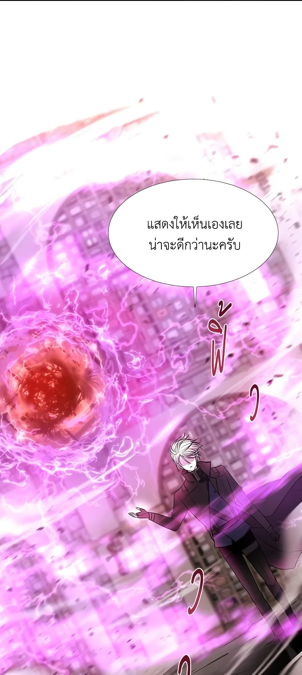 Manga-lc-com อ่านมังงะ อ่านการ์ตูน ออนไลน์ ฟรี Charlotte and Her 5 Disciples ตอนที่ 1 2 3 4 5 6 7 8 9 10 11 12 13 14 ฟรี ไม่มีโฆษณา Manga-lc - อ่าน มังงะ อ่าน การ์ตูน ออนไลน์ อ่านมังงะ ฟรี