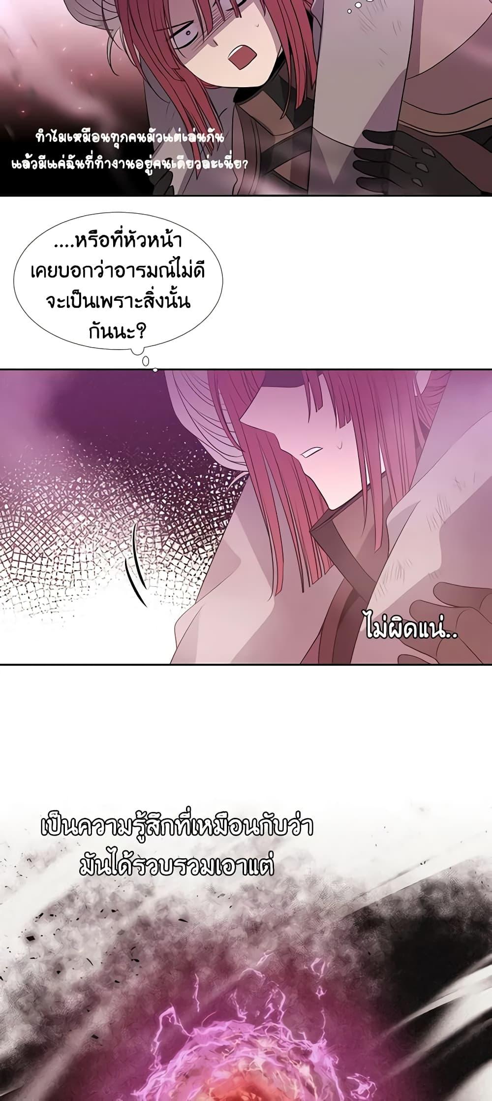 Manga-lc-com อ่านมังงะ อ่านการ์ตูน ออนไลน์ ฟรี Charlotte and Her 5 Disciples ตอนที่ 1 2 3 4 5 6 7 8 9 10 11 12 13 14 ฟรี ไม่มีโฆษณา Manga-lc - อ่าน มังงะ อ่าน การ์ตูน ออนไลน์ อ่านมังงะ ฟรี