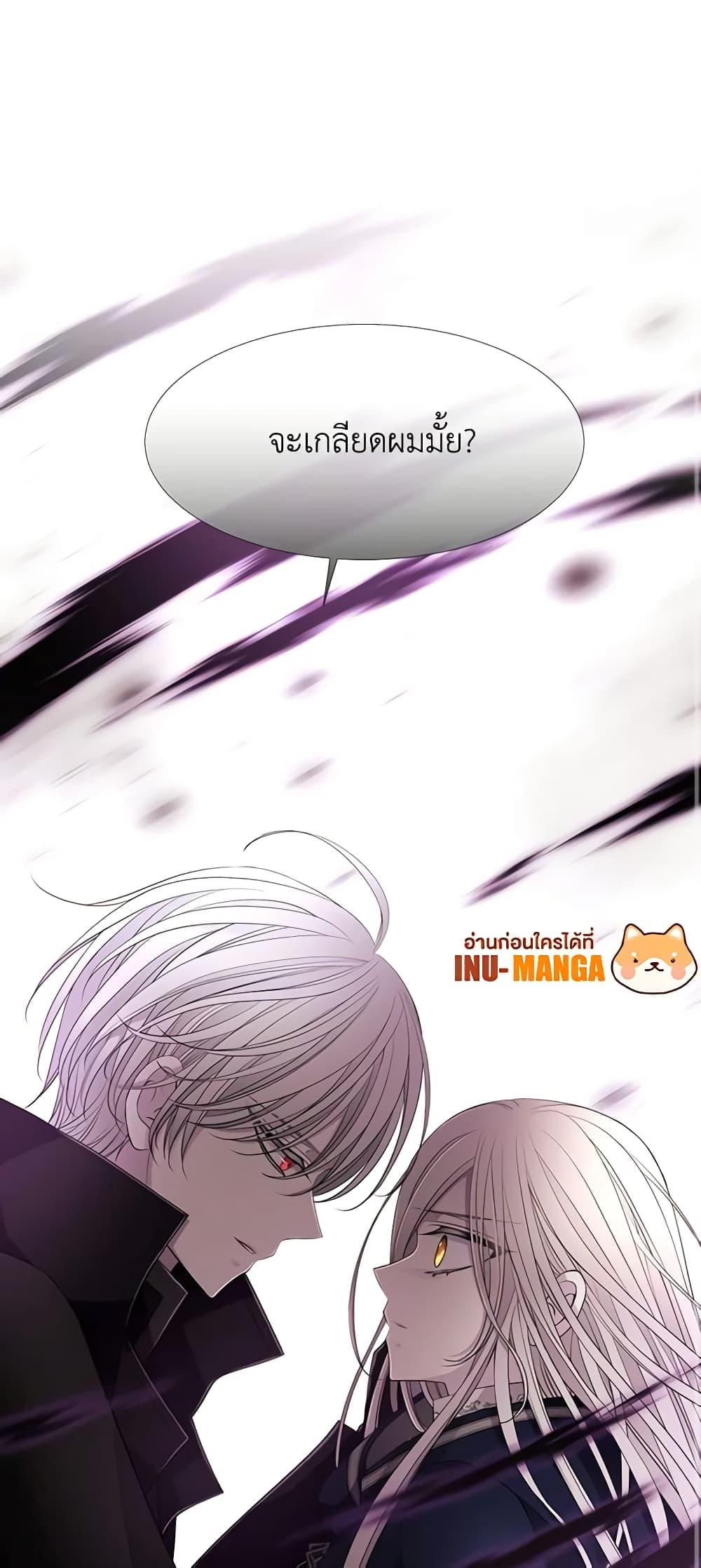 Manga-lc-com อ่านมังงะ อ่านการ์ตูน ออนไลน์ ฟรี Charlotte and Her 5 Disciples ตอนที่ 1 2 3 4 5 6 7 8 9 10 11 12 13 14 ฟรี ไม่มีโฆษณา Manga-lc - อ่าน มังงะ อ่าน การ์ตูน ออนไลน์ อ่านมังงะ ฟรี