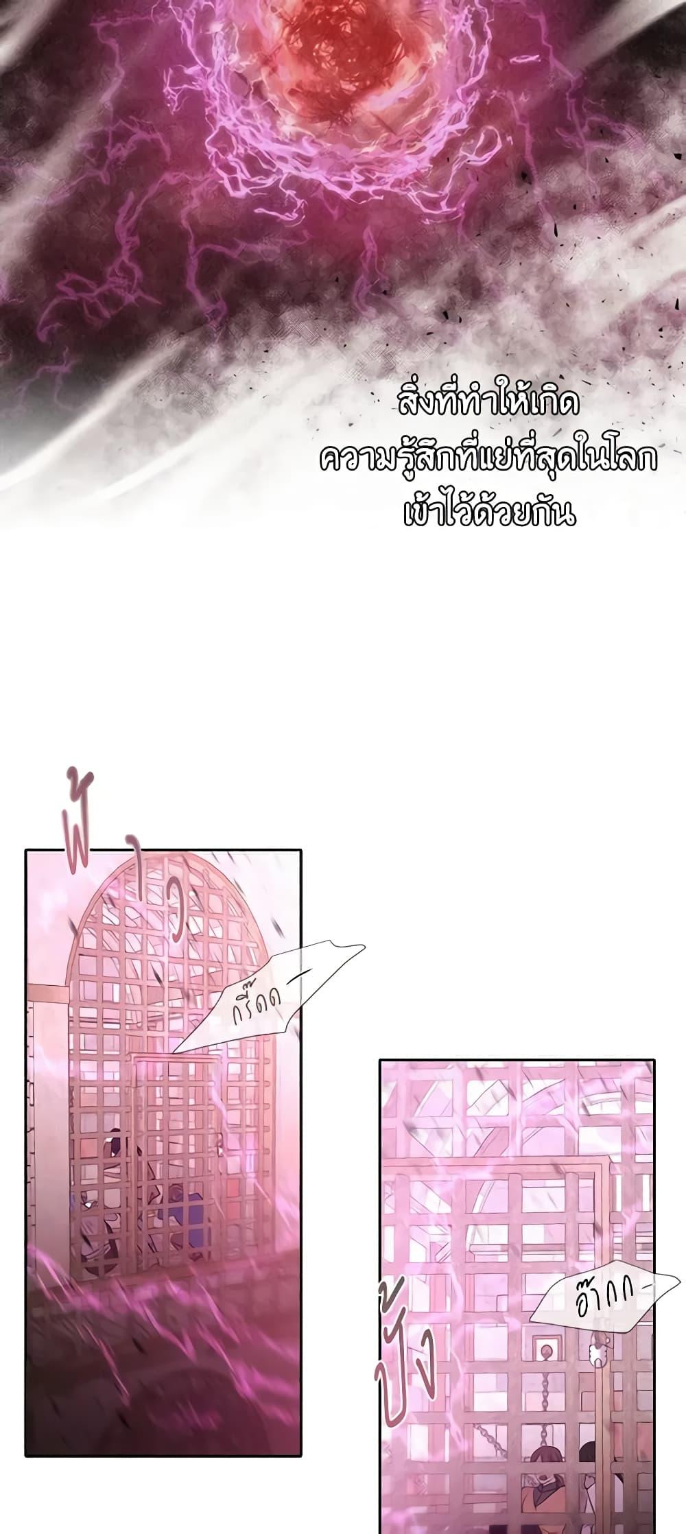 Manga-lc-com อ่านมังงะ อ่านการ์ตูน ออนไลน์ ฟรี Charlotte and Her 5 Disciples ตอนที่ 1 2 3 4 5 6 7 8 9 10 11 12 13 14 ฟรี ไม่มีโฆษณา Manga-lc - อ่าน มังงะ อ่าน การ์ตูน ออนไลน์ อ่านมังงะ ฟรี