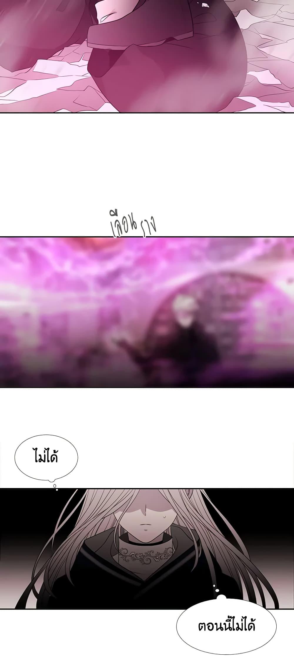 Manga-lc-com อ่านมังงะ อ่านการ์ตูน ออนไลน์ ฟรี Charlotte and Her 5 Disciples ตอนที่ 1 2 3 4 5 6 7 8 9 10 11 12 13 14 ฟรี ไม่มีโฆษณา Manga-lc - อ่าน มังงะ อ่าน การ์ตูน ออนไลน์ อ่านมังงะ ฟรี