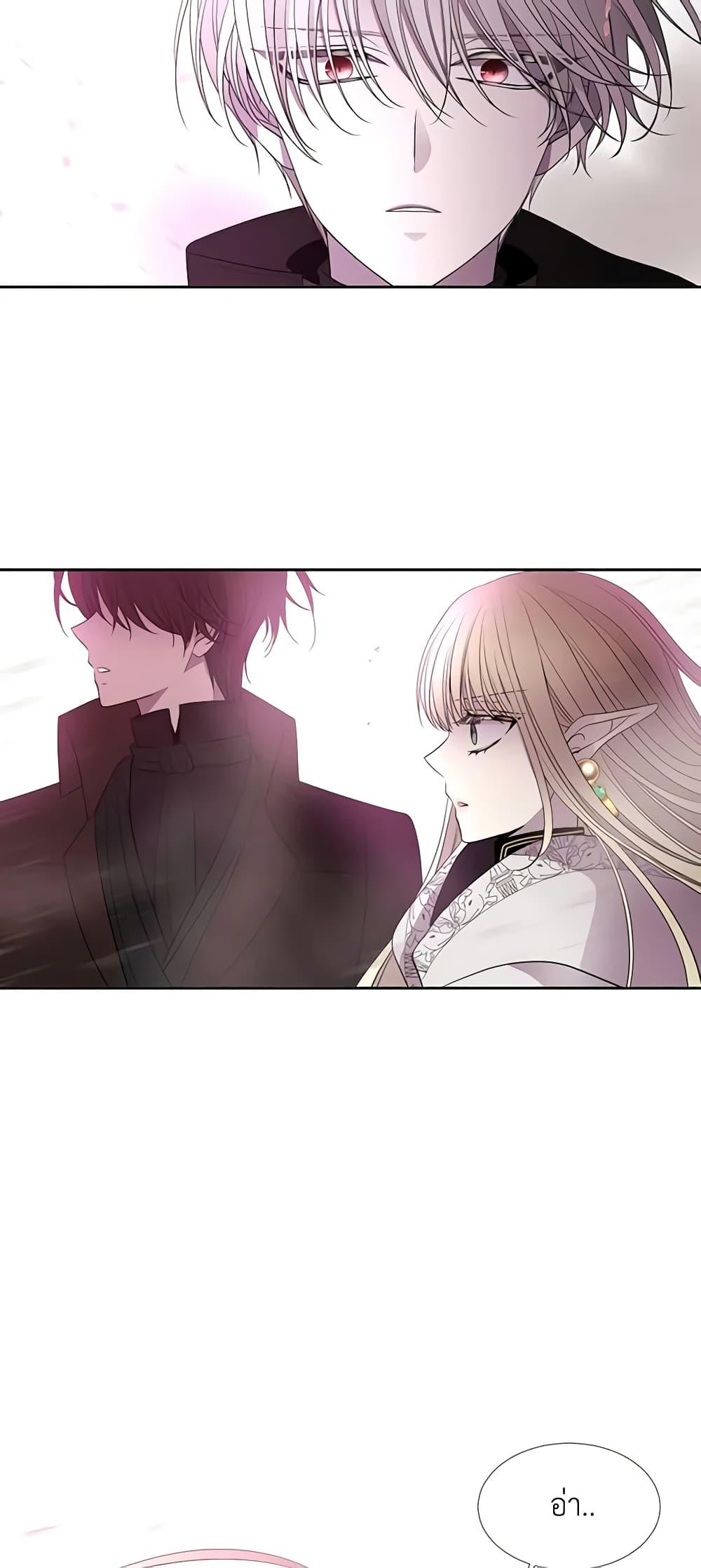 Manga-lc-com อ่านมังงะ อ่านการ์ตูน ออนไลน์ ฟรี Charlotte and Her 5 Disciples ตอนที่ 1 2 3 4 5 6 7 8 9 10 11 12 13 14 ฟรี ไม่มีโฆษณา Manga-lc - อ่าน มังงะ อ่าน การ์ตูน ออนไลน์ อ่านมังงะ ฟรี