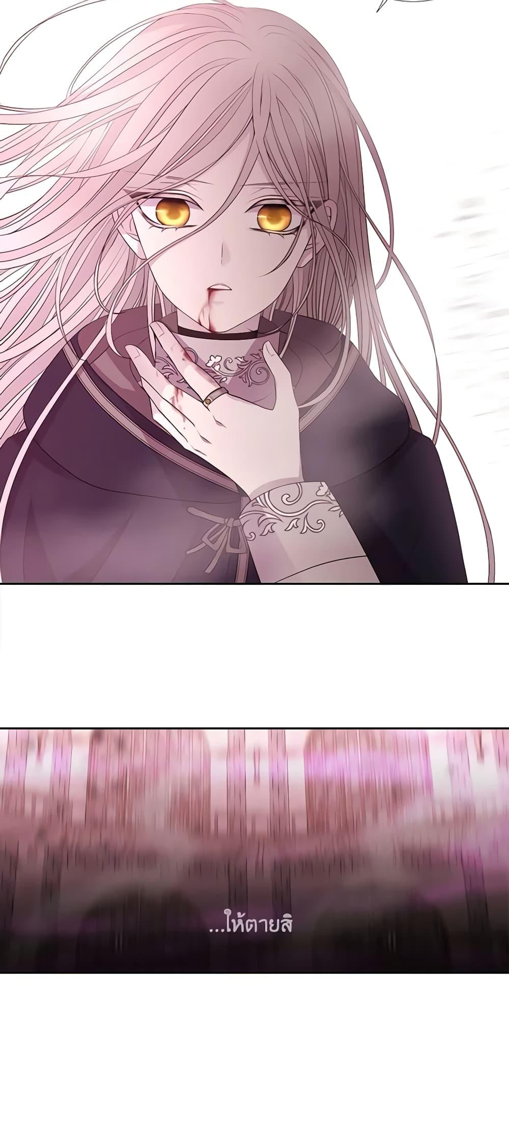 Manga-lc-com อ่านมังงะ อ่านการ์ตูน ออนไลน์ ฟรี Charlotte and Her 5 Disciples ตอนที่ 1 2 3 4 5 6 7 8 9 10 11 12 13 14 ฟรี ไม่มีโฆษณา Manga-lc - อ่าน มังงะ อ่าน การ์ตูน ออนไลน์ อ่านมังงะ ฟรี