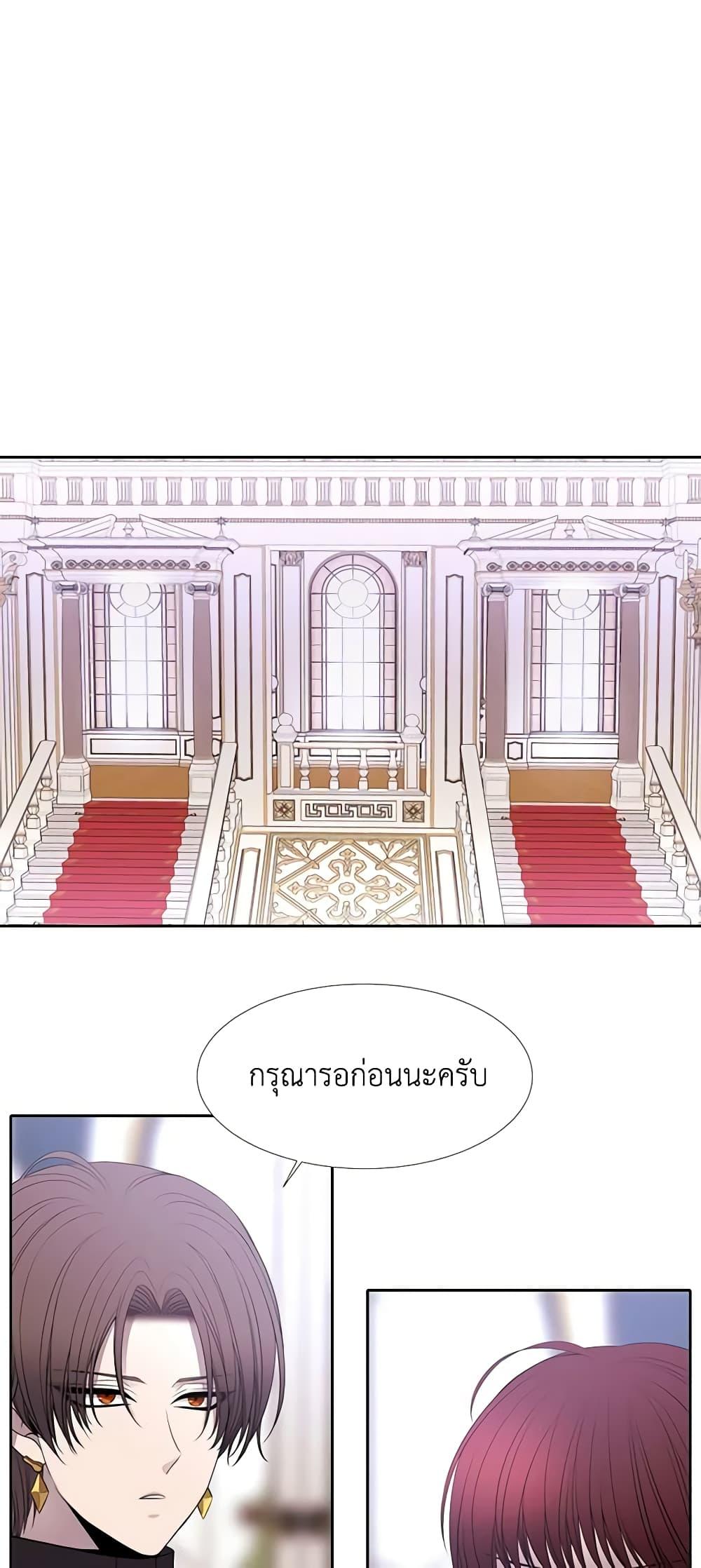 Manga-lc-com อ่านมังงะ อ่านการ์ตูน ออนไลน์ ฟรี Charlotte and Her 5 Disciples ตอนที่ 1 2 3 4 5 6 7 8 9 10 11 12 13 14 ฟรี ไม่มีโฆษณา Manga-lc - อ่าน มังงะ อ่าน การ์ตูน ออนไลน์ อ่านมังงะ ฟรี