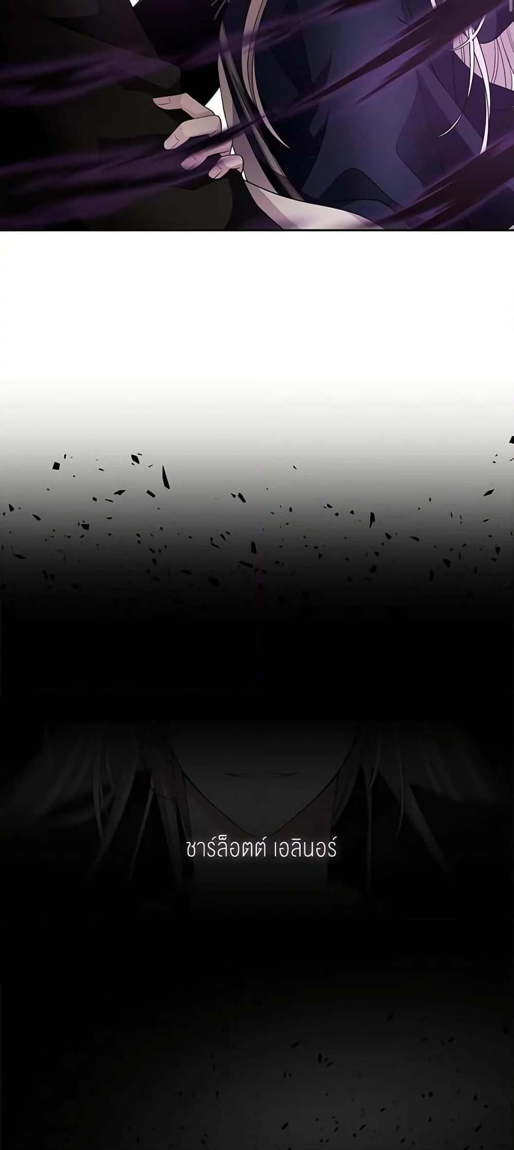 Manga-lc-com อ่านมังงะ อ่านการ์ตูน ออนไลน์ ฟรี Charlotte and Her 5 Disciples ตอนที่ 1 2 3 4 5 6 7 8 9 10 11 12 13 14 ฟรี ไม่มีโฆษณา Manga-lc - อ่าน มังงะ อ่าน การ์ตูน ออนไลน์ อ่านมังงะ ฟรี