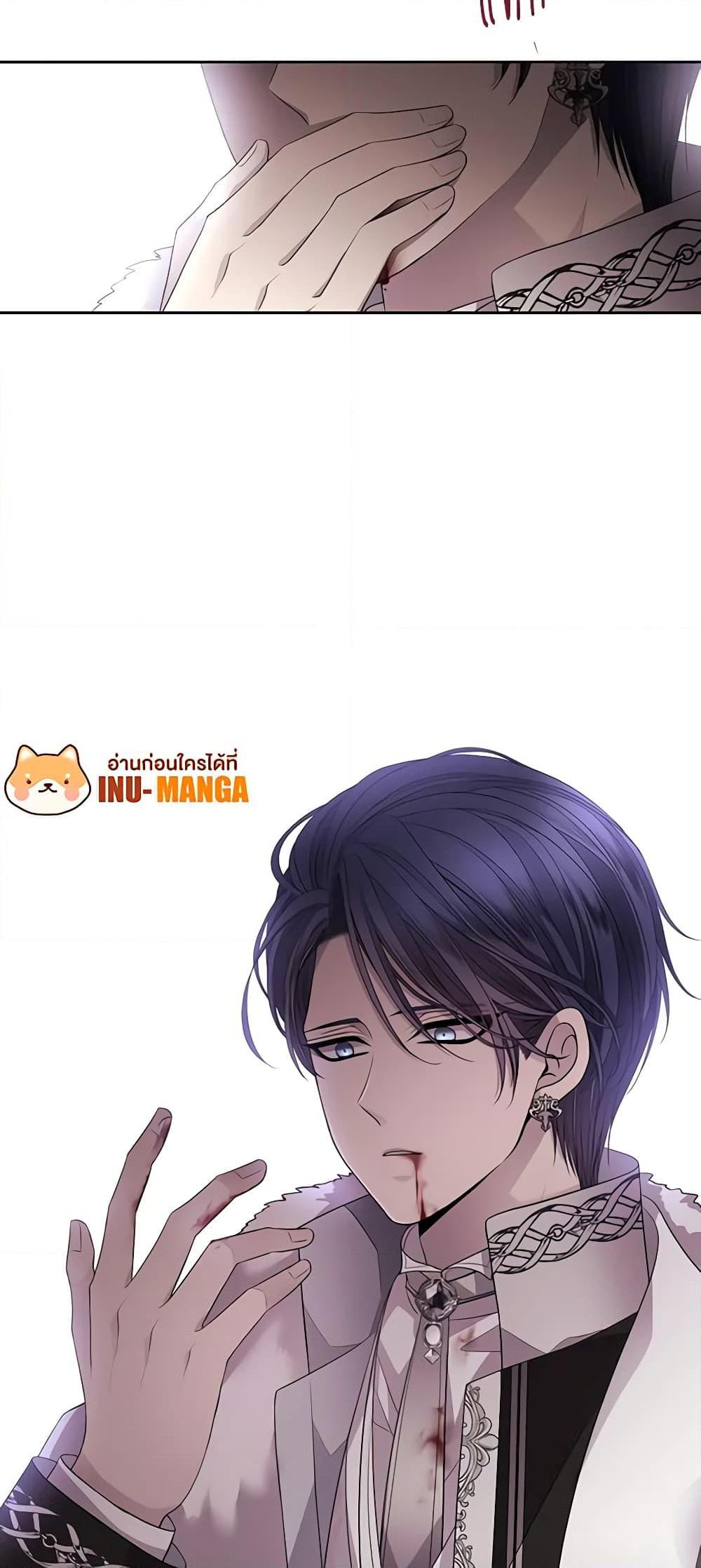 Manga-lc-com อ่านมังงะ อ่านการ์ตูน ออนไลน์ ฟรี Charlotte and Her 5 Disciples ตอนที่ 1 2 3 4 5 6 7 8 9 10 11 12 13 14 ฟรี ไม่มีโฆษณา Manga-lc - อ่าน มังงะ อ่าน การ์ตูน ออนไลน์ อ่านมังงะ ฟรี