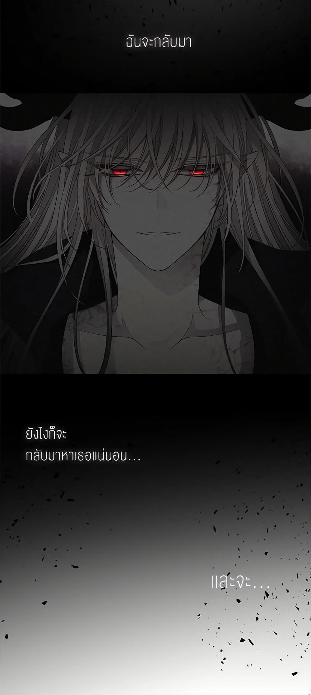 Manga-lc-com อ่านมังงะ อ่านการ์ตูน ออนไลน์ ฟรี Charlotte and Her 5 Disciples ตอนที่ 1 2 3 4 5 6 7 8 9 10 11 12 13 14 ฟรี ไม่มีโฆษณา Manga-lc - อ่าน มังงะ อ่าน การ์ตูน ออนไลน์ อ่านมังงะ ฟรี