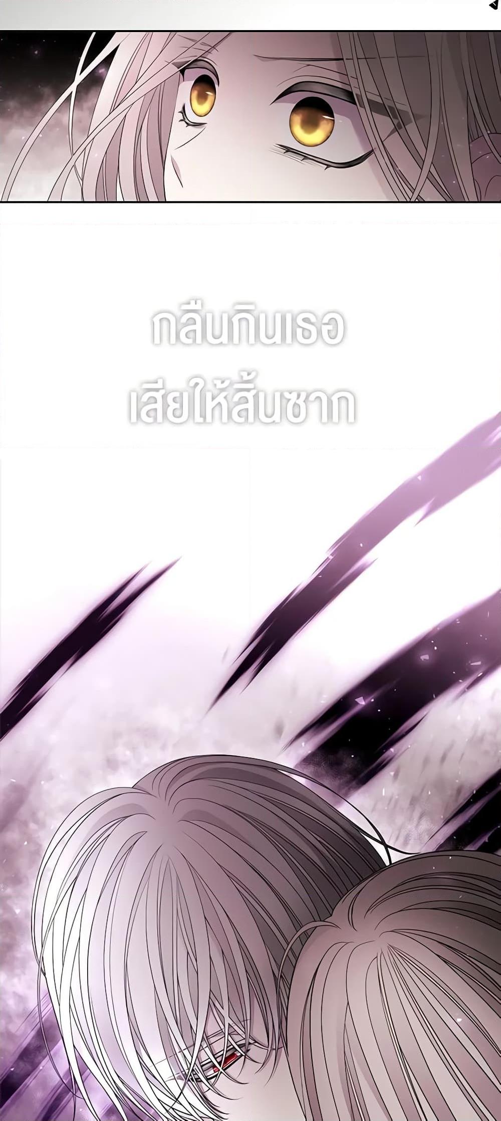 Manga-lc-com อ่านมังงะ อ่านการ์ตูน ออนไลน์ ฟรี Charlotte and Her 5 Disciples ตอนที่ 1 2 3 4 5 6 7 8 9 10 11 12 13 14 ฟรี ไม่มีโฆษณา Manga-lc - อ่าน มังงะ อ่าน การ์ตูน ออนไลน์ อ่านมังงะ ฟรี