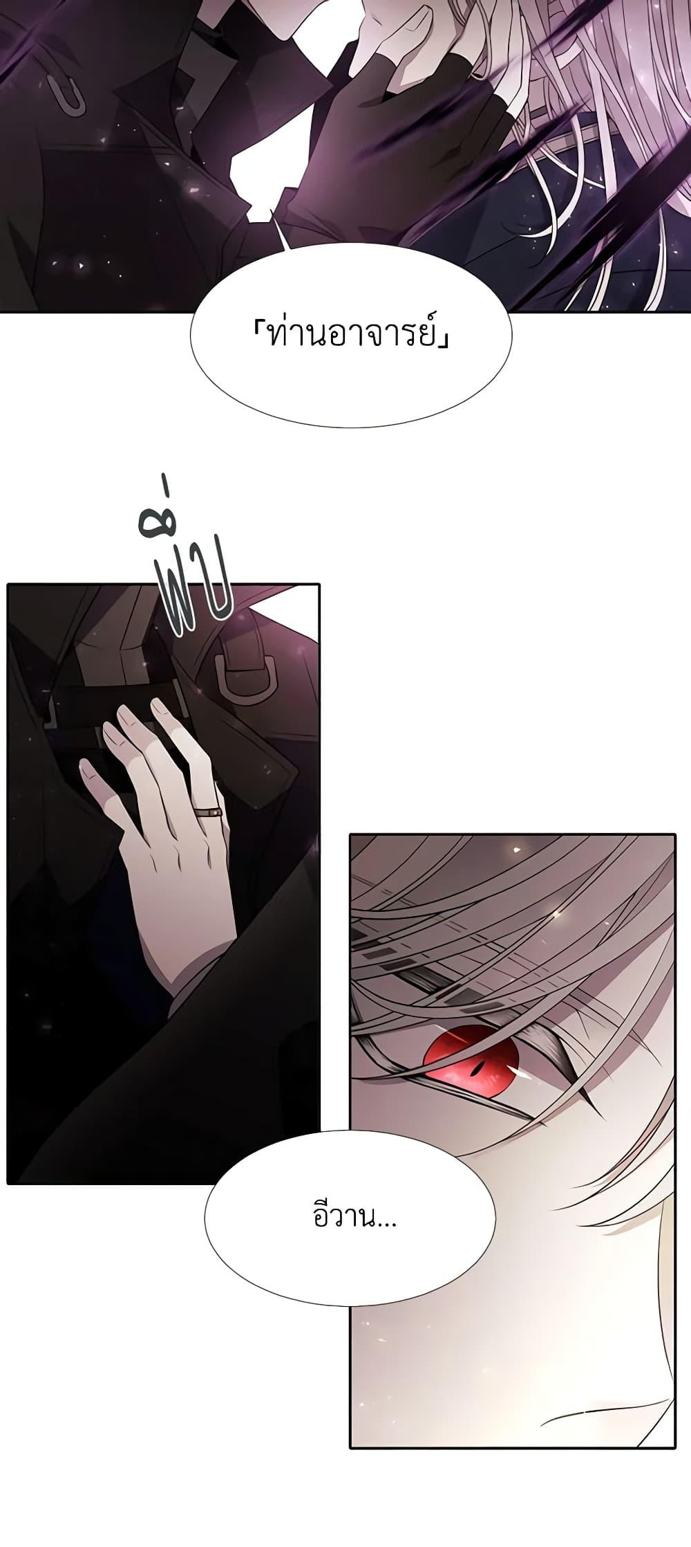 Manga-lc-com อ่านมังงะ อ่านการ์ตูน ออนไลน์ ฟรี Charlotte and Her 5 Disciples ตอนที่ 1 2 3 4 5 6 7 8 9 10 11 12 13 14 ฟรี ไม่มีโฆษณา Manga-lc - อ่าน มังงะ อ่าน การ์ตูน ออนไลน์ อ่านมังงะ ฟรี