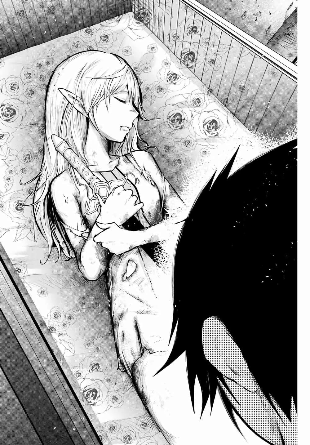 Manga-lc-com อ่านมังงะ อ่านการ์ตูน ออนไลน์ ฟรี Dorei Tensei Sono Dorei, Saikyou no Moto Ouji ni Tsuki ตอนที่ 1 2 3 4 5 6 7 8 9 10 11 12 13 14 ฟรี ไม่มีโฆษณา Manga-lc - อ่าน มังงะ อ่าน การ์ตูน ออนไลน์ อ่านมังงะ ฟรี