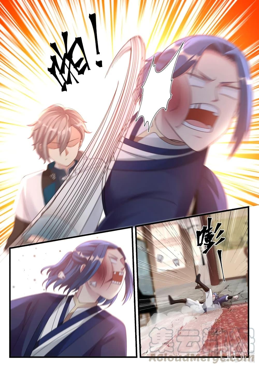Manga-lc-com อ่านมังงะ อ่านการ์ตูน ออนไลน์ ฟรี Martial God Asura ตอนที่ 1 2 3 4 5 6 7 8 9 10 11 12 13 14 ฟรี ไม่มีโฆษณา Manga-lc - อ่าน มังงะ อ่าน การ์ตูน ออนไลน์ อ่านมังงะ ฟรี