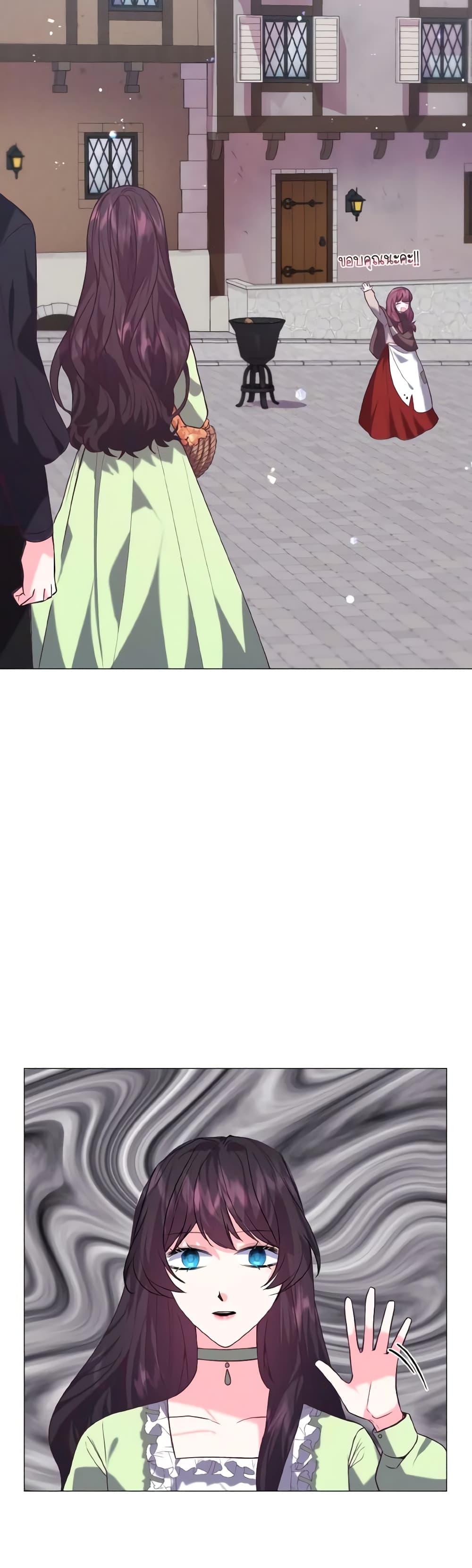 Manga-lc-com อ่านมังงะ อ่านการ์ตูน ออนไลน์ ฟรี How to Clear a Dating Sim as a Side Character ตอนที่ 1 2 3 4 5 6 7 8 9 10 11 12 13 14 ฟรี ไม่มีโฆษณา Manga-lc - อ่าน มังงะ อ่าน การ์ตูน ออนไลน์ อ่านมังงะ ฟรี