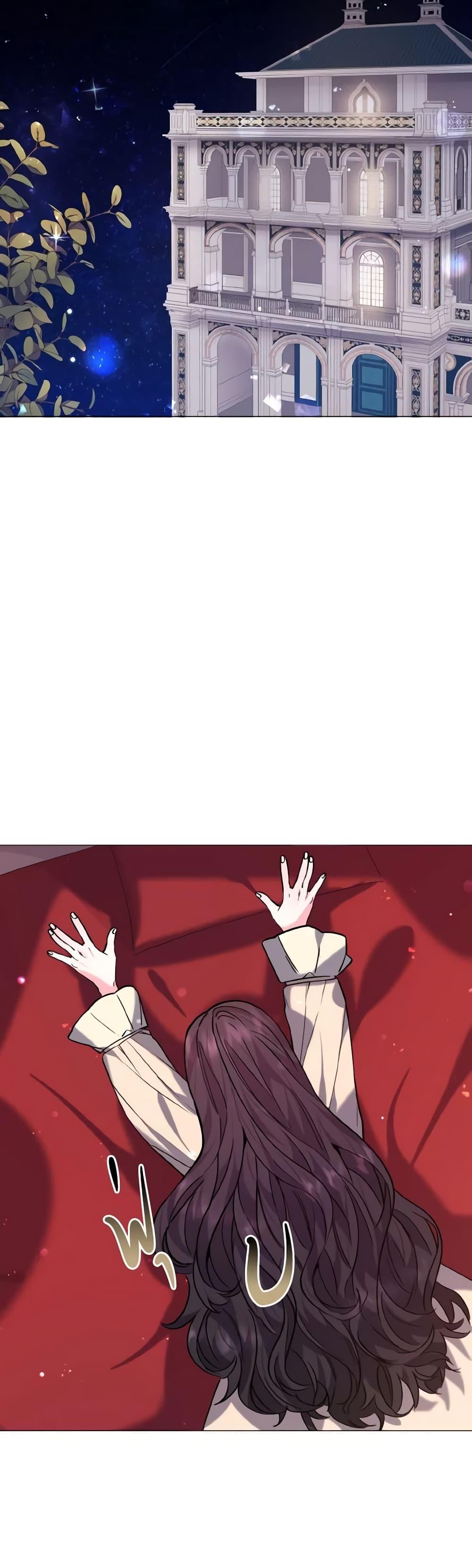 Manga-lc-com อ่านมังงะ อ่านการ์ตูน ออนไลน์ ฟรี How to Clear a Dating Sim as a Side Character ตอนที่ 1 2 3 4 5 6 7 8 9 10 11 12 13 14 ฟรี ไม่มีโฆษณา Manga-lc - อ่าน มังงะ อ่าน การ์ตูน ออนไลน์ อ่านมังงะ ฟรี