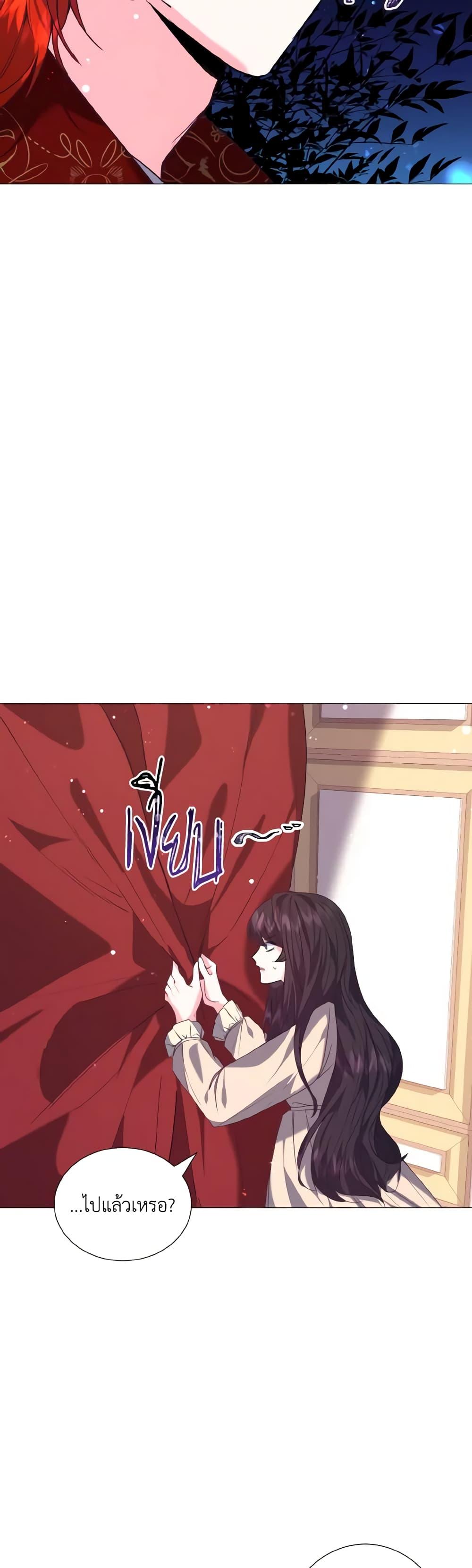 Manga-lc-com อ่านมังงะ อ่านการ์ตูน ออนไลน์ ฟรี How to Clear a Dating Sim as a Side Character ตอนที่ 1 2 3 4 5 6 7 8 9 10 11 12 13 14 ฟรี ไม่มีโฆษณา Manga-lc - อ่าน มังงะ อ่าน การ์ตูน ออนไลน์ อ่านมังงะ ฟรี