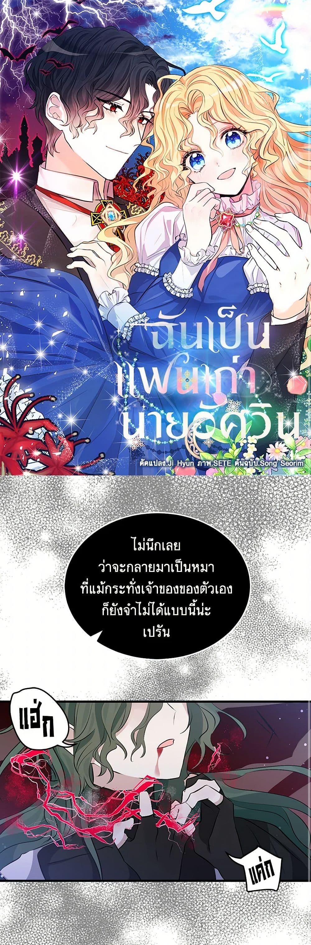 Manga-lc-com อ่านมังงะ อ่านการ์ตูน ออนไลน์ ฟรี I’m the Ex-Girlfriend of a Soldier ตอนที่ 1 2 3 4 5 6 7 8 9 10 11 12 13 14 ฟรี ไม่มีโฆษณา Manga-lc - อ่าน มังงะ อ่าน การ์ตูน ออนไลน์ อ่านมังงะ ฟรี