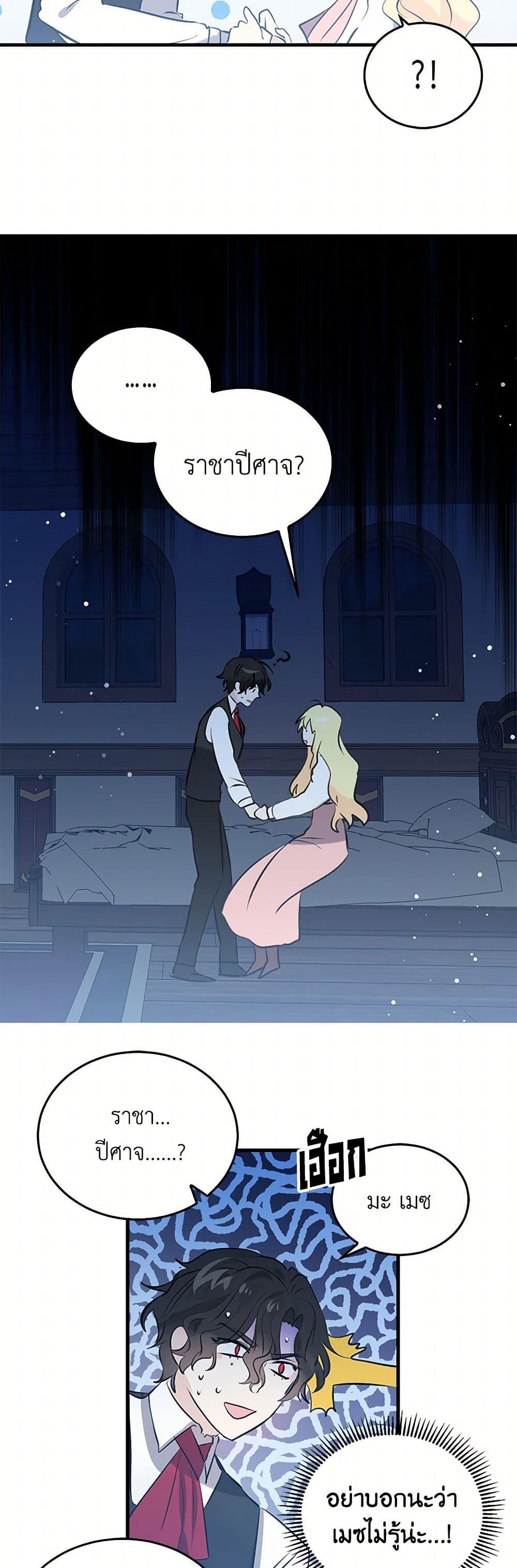 Manga-lc-com อ่านมังงะ อ่านการ์ตูน ออนไลน์ ฟรี I’m the Ex-Girlfriend of a Soldier ตอนที่ 1 2 3 4 5 6 7 8 9 10 11 12 13 14 ฟรี ไม่มีโฆษณา Manga-lc - อ่าน มังงะ อ่าน การ์ตูน ออนไลน์ อ่านมังงะ ฟรี