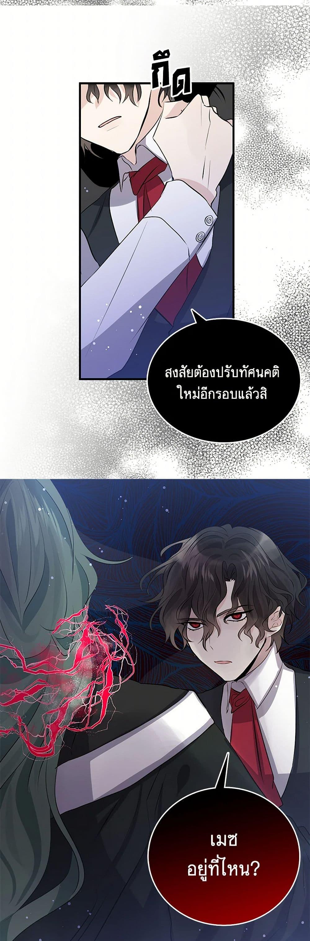 Manga-lc-com อ่านมังงะ อ่านการ์ตูน ออนไลน์ ฟรี I’m the Ex-Girlfriend of a Soldier ตอนที่ 1 2 3 4 5 6 7 8 9 10 11 12 13 14 ฟรี ไม่มีโฆษณา Manga-lc - อ่าน มังงะ อ่าน การ์ตูน ออนไลน์ อ่านมังงะ ฟรี