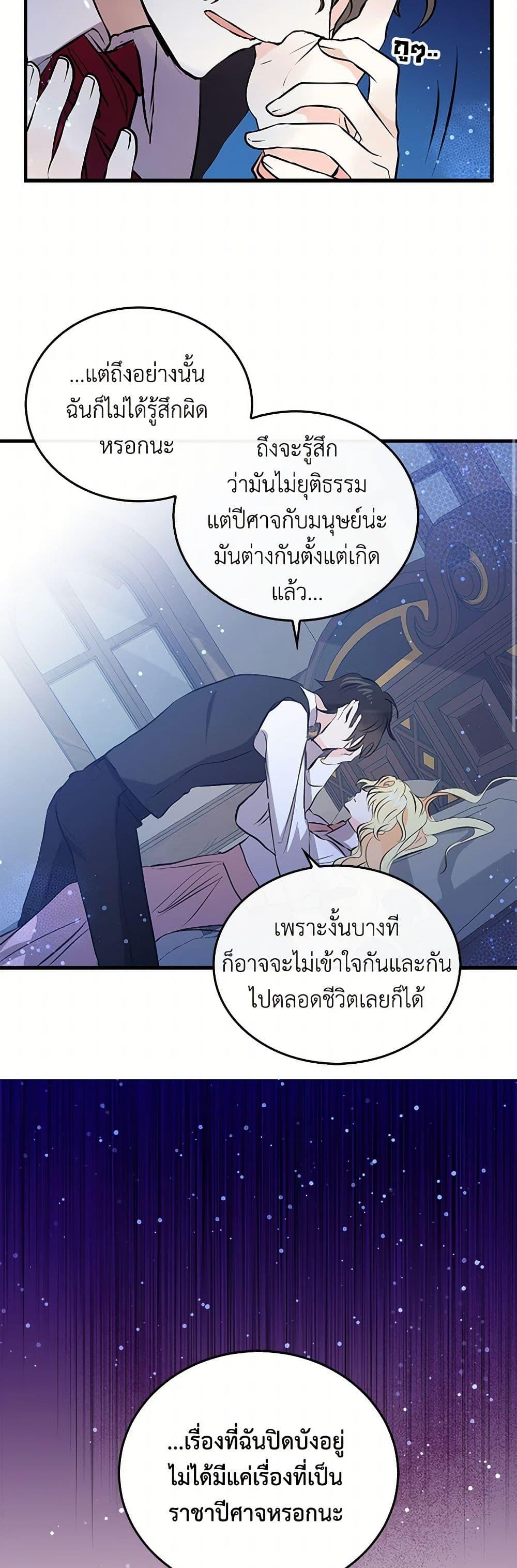 Manga-lc-com อ่านมังงะ อ่านการ์ตูน ออนไลน์ ฟรี I’m the Ex-Girlfriend of a Soldier ตอนที่ 1 2 3 4 5 6 7 8 9 10 11 12 13 14 ฟรี ไม่มีโฆษณา Manga-lc - อ่าน มังงะ อ่าน การ์ตูน ออนไลน์ อ่านมังงะ ฟรี