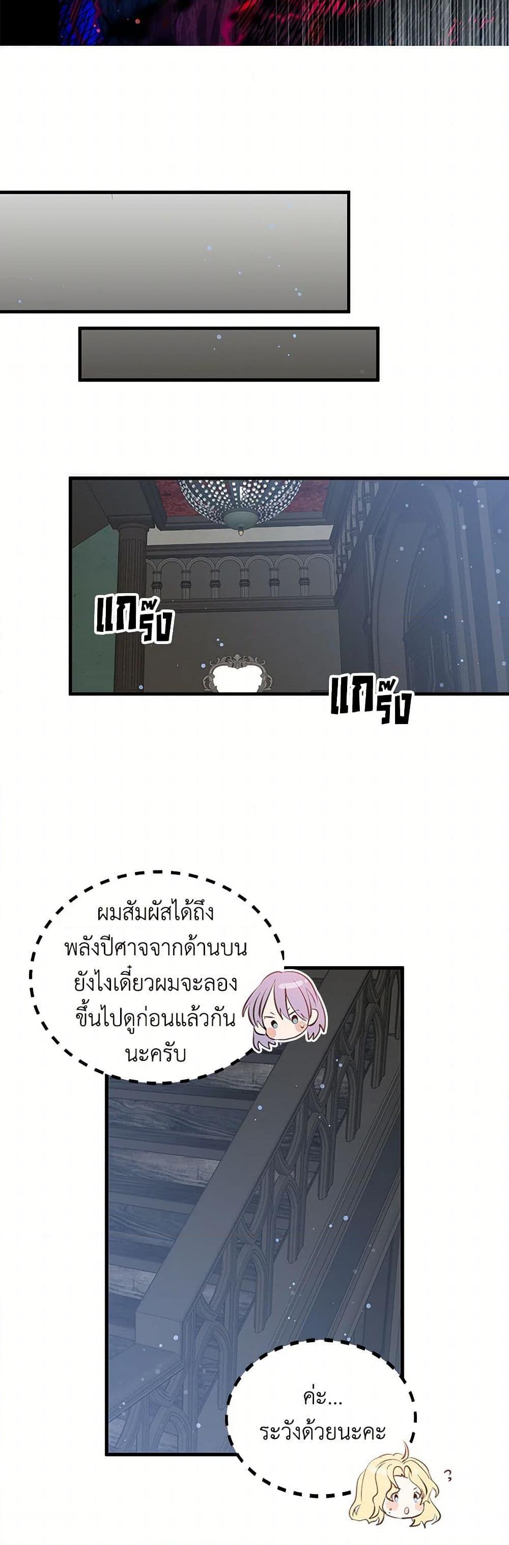 Manga-lc-com อ่านมังงะ อ่านการ์ตูน ออนไลน์ ฟรี I’m the Ex-Girlfriend of a Soldier ตอนที่ 1 2 3 4 5 6 7 8 9 10 11 12 13 14 ฟรี ไม่มีโฆษณา Manga-lc - อ่าน มังงะ อ่าน การ์ตูน ออนไลน์ อ่านมังงะ ฟรี