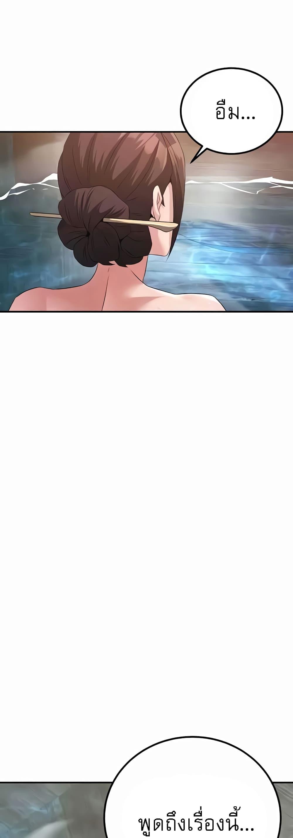 Doujin-Lc- อ่าน โดจิน มังฮวา เกาหลี ญี่ปุ่น จีน แปลไทย The Lustful Demon is the King of Demons ตอนที่ 1 2 3 4 5 6 7 8 9 10 11 12 13 14 ฟรี ไม่มีโฆษณา อ่าน โดจิน Manhwa เกาหลี ญี่ปุ่น จีน เรามีครบ คัดมาให้เน้นๆ โดจิน 18+ รับประกันความฟินโดย  Doujin Lc