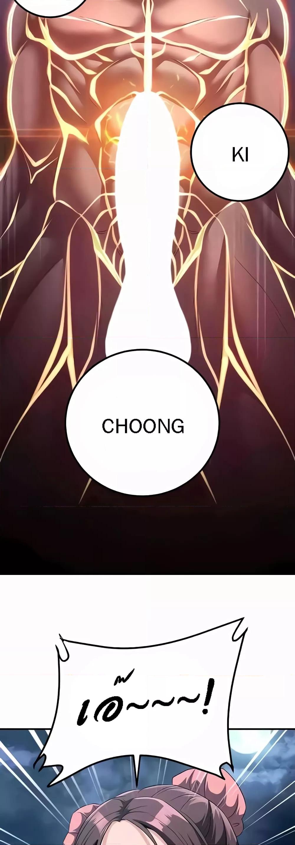 Doujin-Lc- อ่าน โดจิน มังฮวา เกาหลี ญี่ปุ่น จีน แปลไทย The Lustful Demon is the King of Demons ตอนที่ 1 2 3 4 5 6 7 8 9 10 11 12 13 14 ฟรี ไม่มีโฆษณา อ่าน โดจิน Manhwa เกาหลี ญี่ปุ่น จีน เรามีครบ คัดมาให้เน้นๆ โดจิน 18+ รับประกันความฟินโดย  Doujin Lc