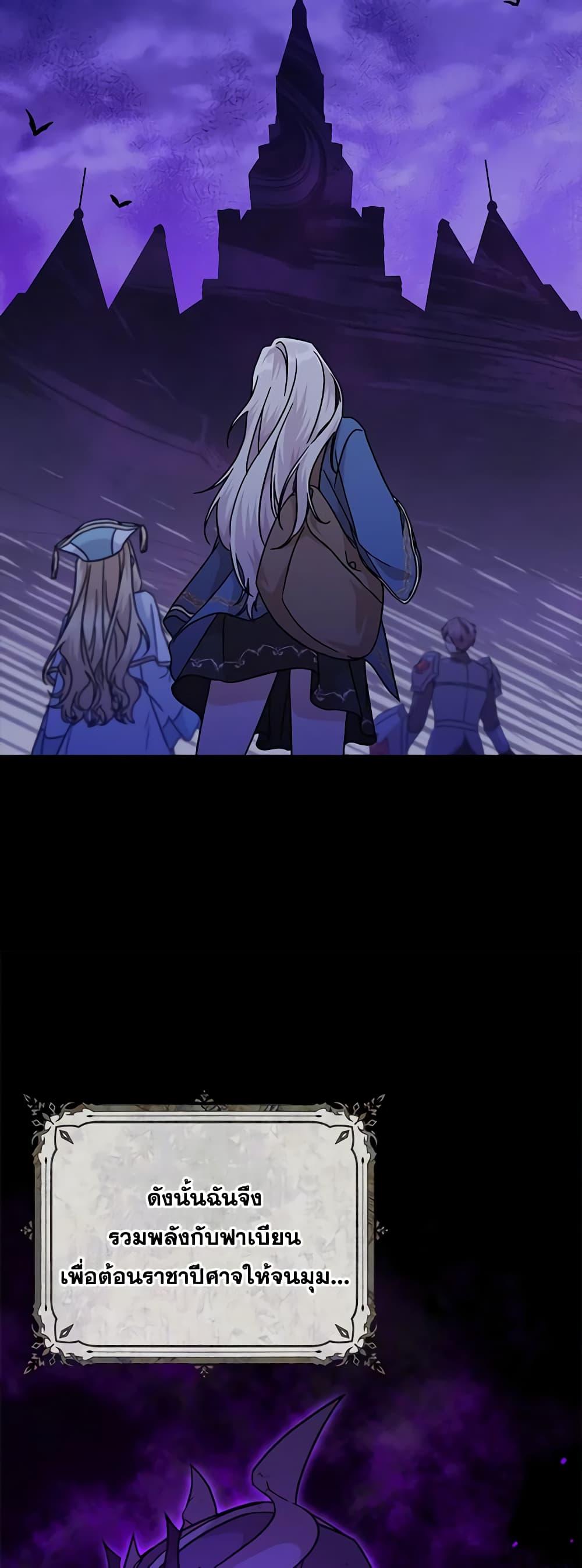 Manga-lc-com อ่านมังงะ อ่านการ์ตูน ออนไลน์ ฟรี I’m Not the Final Boss’ Lover ตอนที่ 1 2 3 4 5 6 7 8 9 10 11 12 13 14 ฟรี ไม่มีโฆษณา Manga-lc - อ่าน มังงะ อ่าน การ์ตูน ออนไลน์ อ่านมังงะ ฟรี