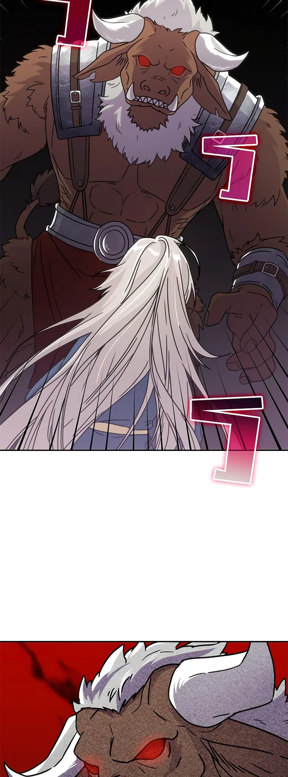 Manga-lc-com อ่านมังงะ อ่านการ์ตูน ออนไลน์ ฟรี I’m Not the Final Boss’ Lover ตอนที่ 1 2 3 4 5 6 7 8 9 10 11 12 13 14 ฟรี ไม่มีโฆษณา Manga-lc - อ่าน มังงะ อ่าน การ์ตูน ออนไลน์ อ่านมังงะ ฟรี