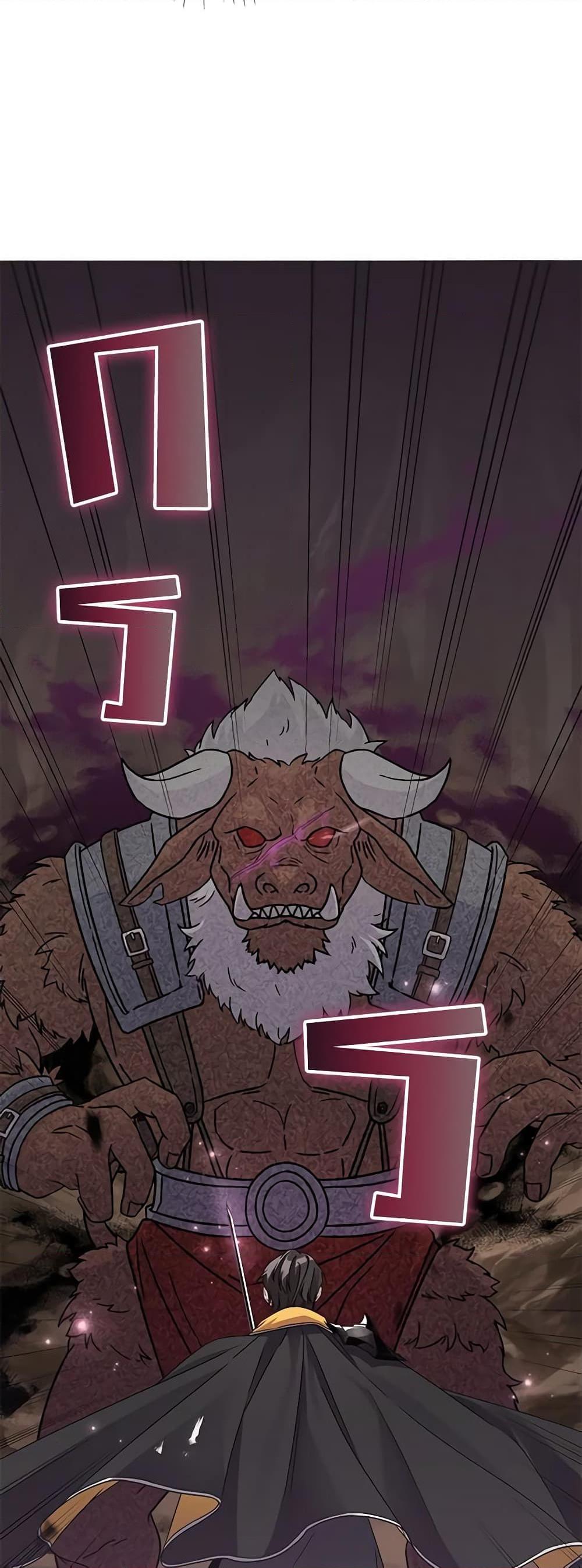 Manga-lc-com อ่านมังงะ อ่านการ์ตูน ออนไลน์ ฟรี I’m Not the Final Boss’ Lover ตอนที่ 1 2 3 4 5 6 7 8 9 10 11 12 13 14 ฟรี ไม่มีโฆษณา Manga-lc - อ่าน มังงะ อ่าน การ์ตูน ออนไลน์ อ่านมังงะ ฟรี