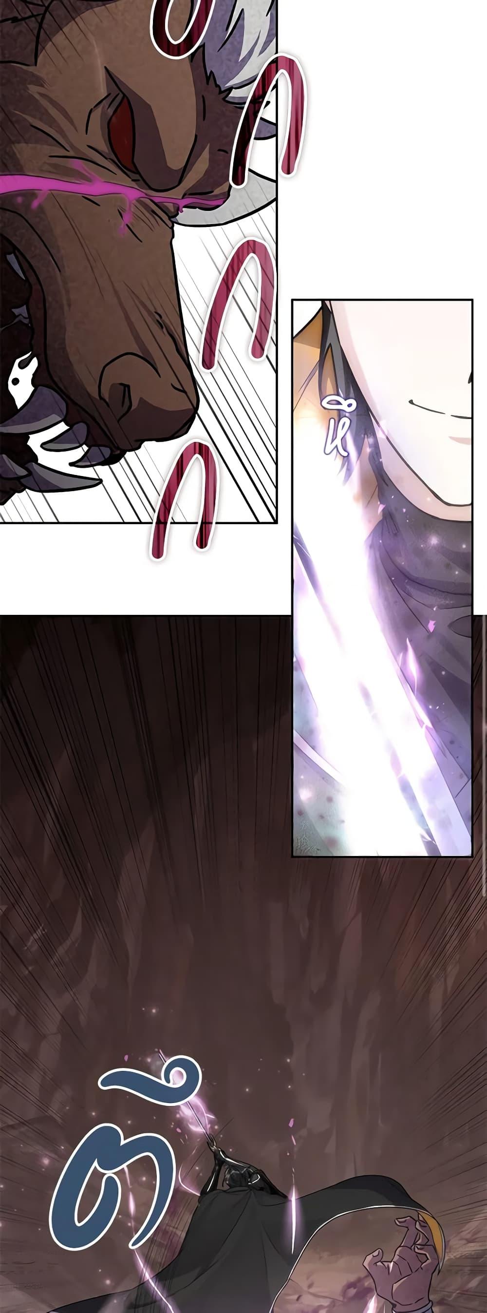 Manga-lc-com อ่านมังงะ อ่านการ์ตูน ออนไลน์ ฟรี I’m Not the Final Boss’ Lover ตอนที่ 1 2 3 4 5 6 7 8 9 10 11 12 13 14 ฟรี ไม่มีโฆษณา Manga-lc - อ่าน มังงะ อ่าน การ์ตูน ออนไลน์ อ่านมังงะ ฟรี