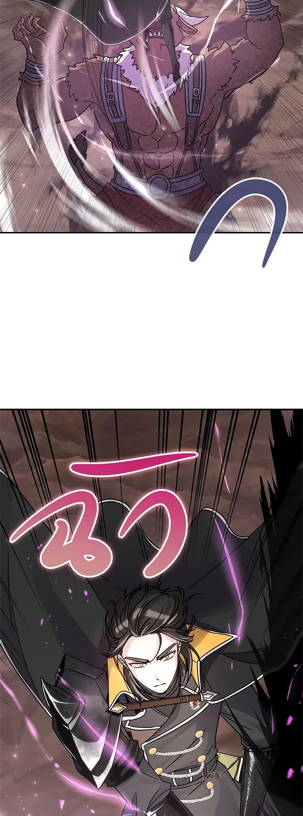 Manga-lc-com อ่านมังงะ อ่านการ์ตูน ออนไลน์ ฟรี I’m Not the Final Boss’ Lover ตอนที่ 1 2 3 4 5 6 7 8 9 10 11 12 13 14 ฟรี ไม่มีโฆษณา Manga-lc - อ่าน มังงะ อ่าน การ์ตูน ออนไลน์ อ่านมังงะ ฟรี