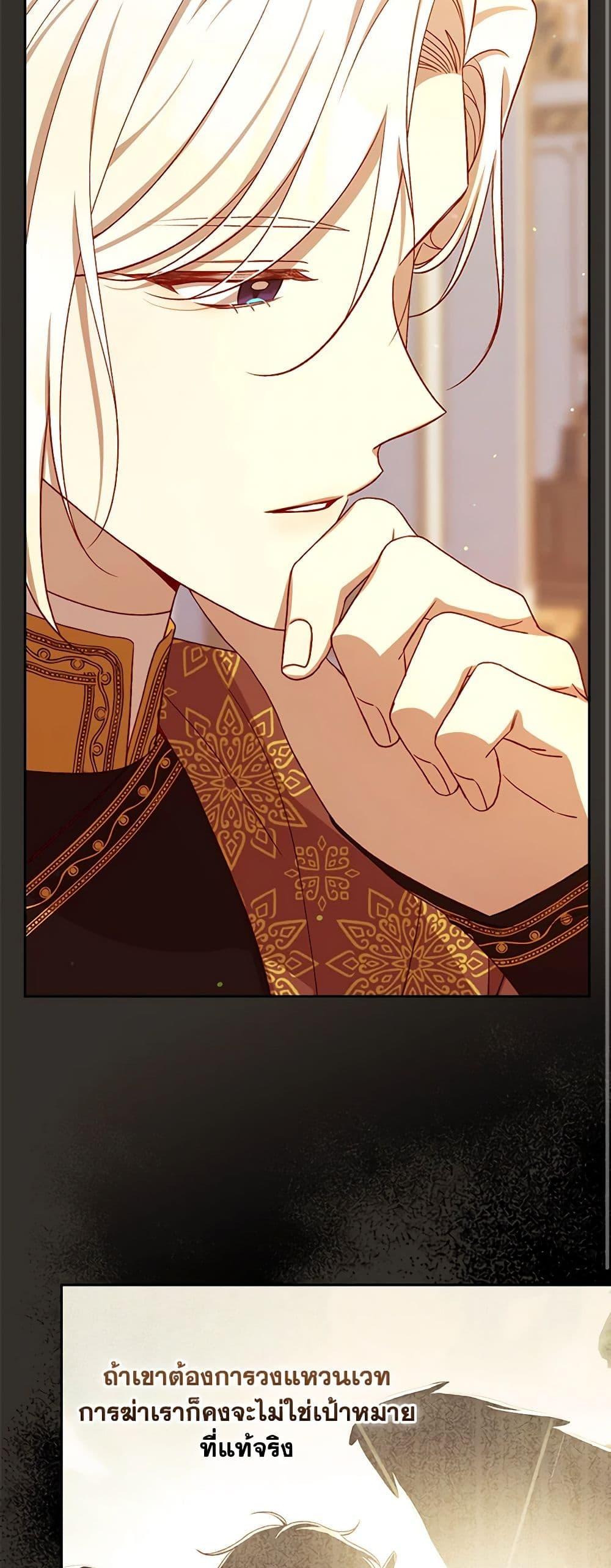 Manga-lc-com อ่านมังงะ อ่านการ์ตูน ออนไลน์ ฟรี Surviving As A Maid ตอนที่ 1 2 3 4 5 6 7 8 9 10 11 12 13 14 ฟรี ไม่มีโฆษณา Manga-lc - อ่าน มังงะ อ่าน การ์ตูน ออนไลน์ อ่านมังงะ ฟรี