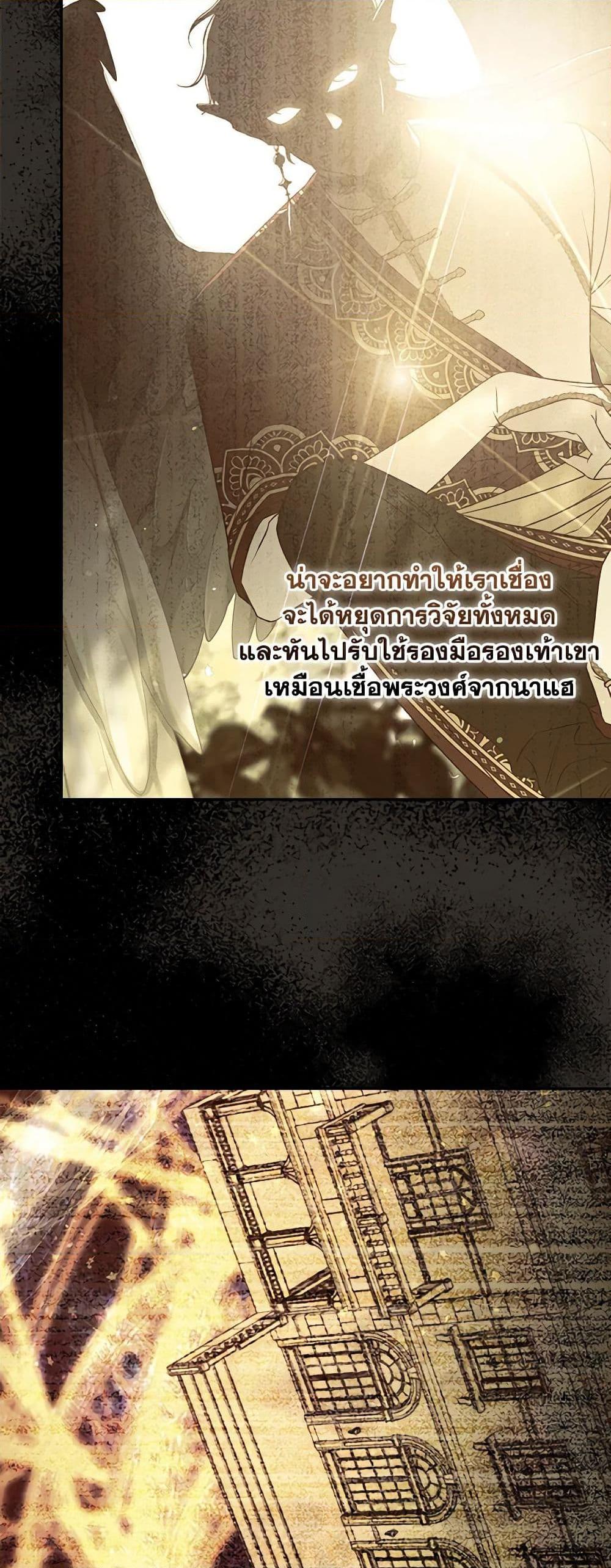 Manga-lc-com อ่านมังงะ อ่านการ์ตูน ออนไลน์ ฟรี Surviving As A Maid ตอนที่ 1 2 3 4 5 6 7 8 9 10 11 12 13 14 ฟรี ไม่มีโฆษณา Manga-lc - อ่าน มังงะ อ่าน การ์ตูน ออนไลน์ อ่านมังงะ ฟรี