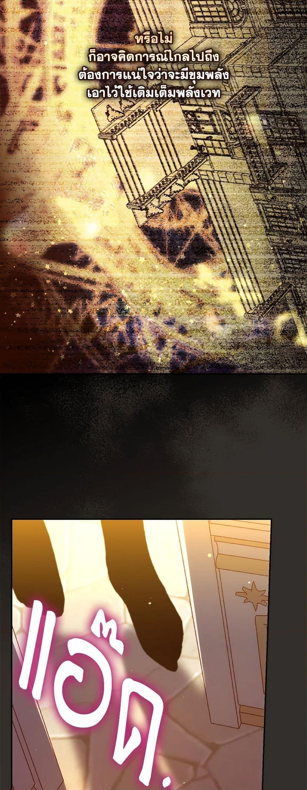 Manga-lc-com อ่านมังงะ อ่านการ์ตูน ออนไลน์ ฟรี Surviving As A Maid ตอนที่ 1 2 3 4 5 6 7 8 9 10 11 12 13 14 ฟรี ไม่มีโฆษณา Manga-lc - อ่าน มังงะ อ่าน การ์ตูน ออนไลน์ อ่านมังงะ ฟรี