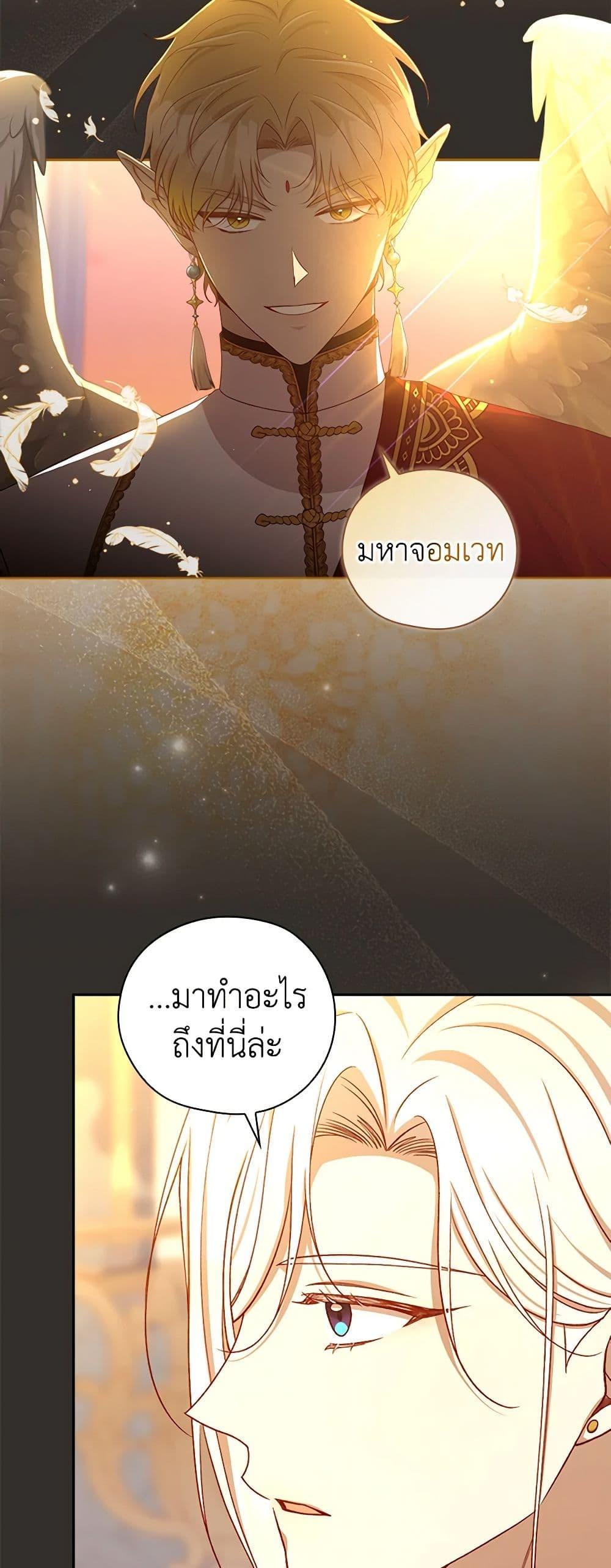 Manga-lc-com อ่านมังงะ อ่านการ์ตูน ออนไลน์ ฟรี Surviving As A Maid ตอนที่ 1 2 3 4 5 6 7 8 9 10 11 12 13 14 ฟรี ไม่มีโฆษณา Manga-lc - อ่าน มังงะ อ่าน การ์ตูน ออนไลน์ อ่านมังงะ ฟรี