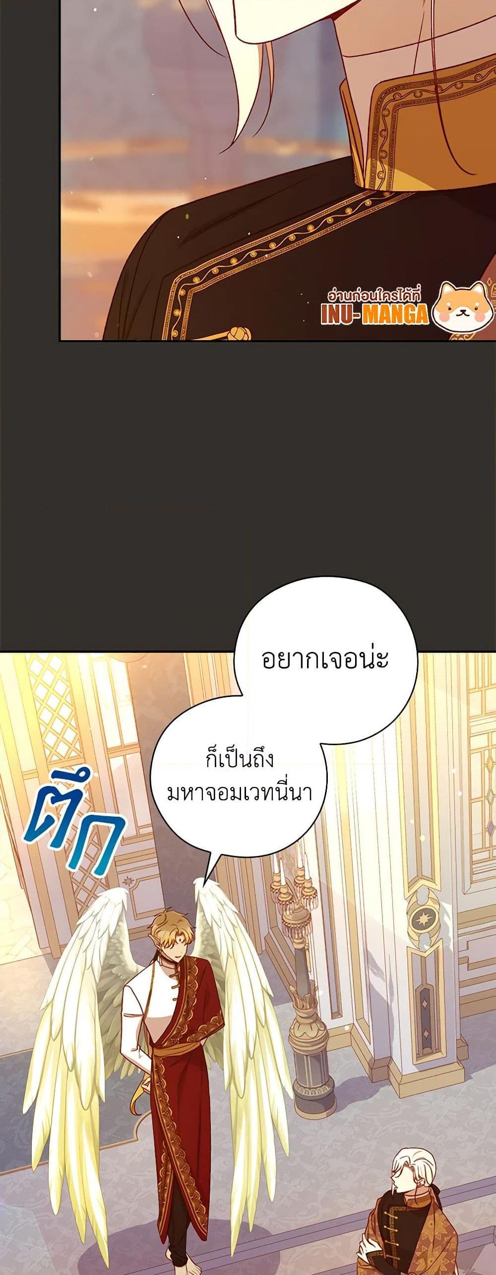 Manga-lc-com อ่านมังงะ อ่านการ์ตูน ออนไลน์ ฟรี Surviving As A Maid ตอนที่ 1 2 3 4 5 6 7 8 9 10 11 12 13 14 ฟรี ไม่มีโฆษณา Manga-lc - อ่าน มังงะ อ่าน การ์ตูน ออนไลน์ อ่านมังงะ ฟรี