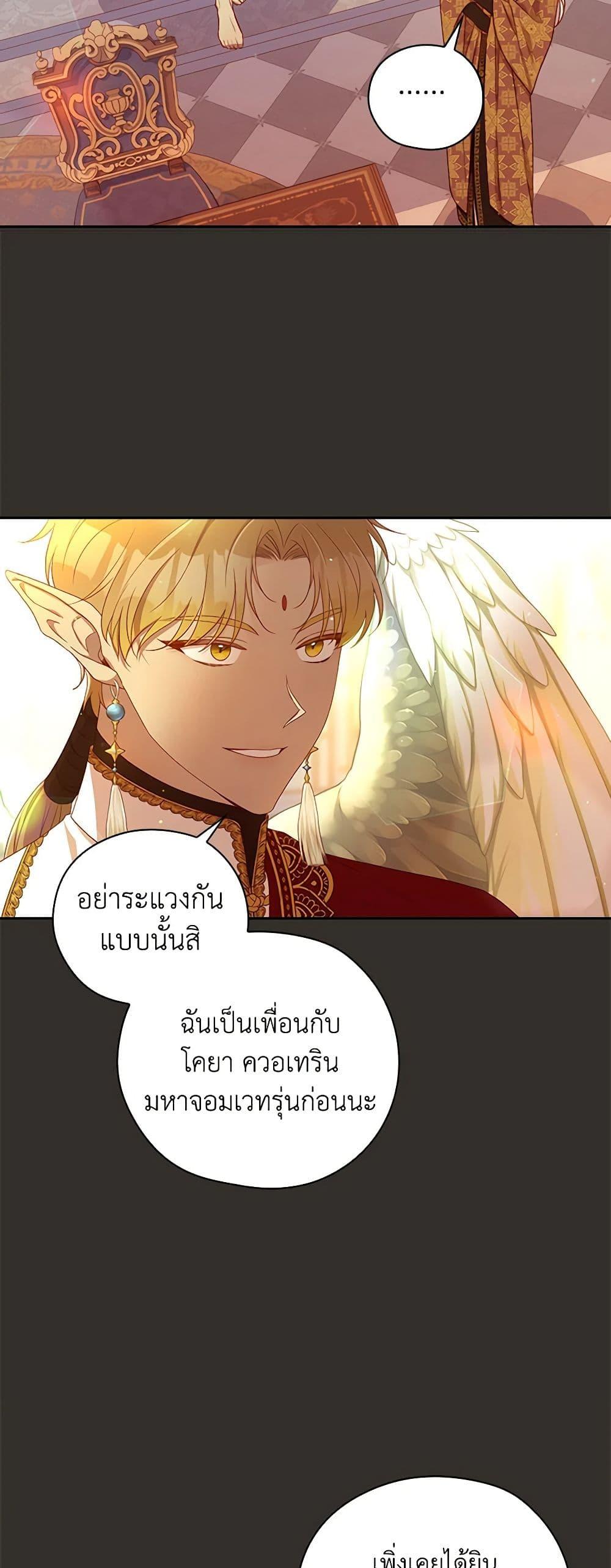 Manga-lc-com อ่านมังงะ อ่านการ์ตูน ออนไลน์ ฟรี Surviving As A Maid ตอนที่ 1 2 3 4 5 6 7 8 9 10 11 12 13 14 ฟรี ไม่มีโฆษณา Manga-lc - อ่าน มังงะ อ่าน การ์ตูน ออนไลน์ อ่านมังงะ ฟรี