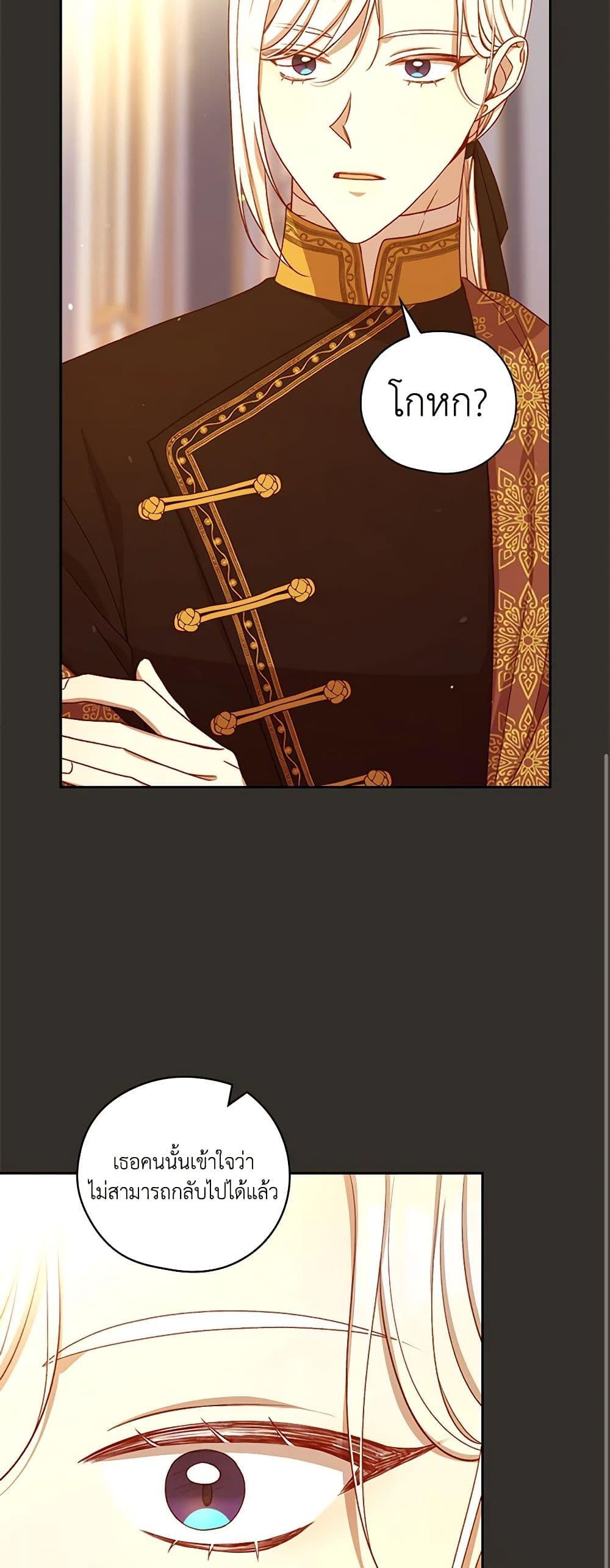 Manga-lc-com อ่านมังงะ อ่านการ์ตูน ออนไลน์ ฟรี Surviving As A Maid ตอนที่ 1 2 3 4 5 6 7 8 9 10 11 12 13 14 ฟรี ไม่มีโฆษณา Manga-lc - อ่าน มังงะ อ่าน การ์ตูน ออนไลน์ อ่านมังงะ ฟรี