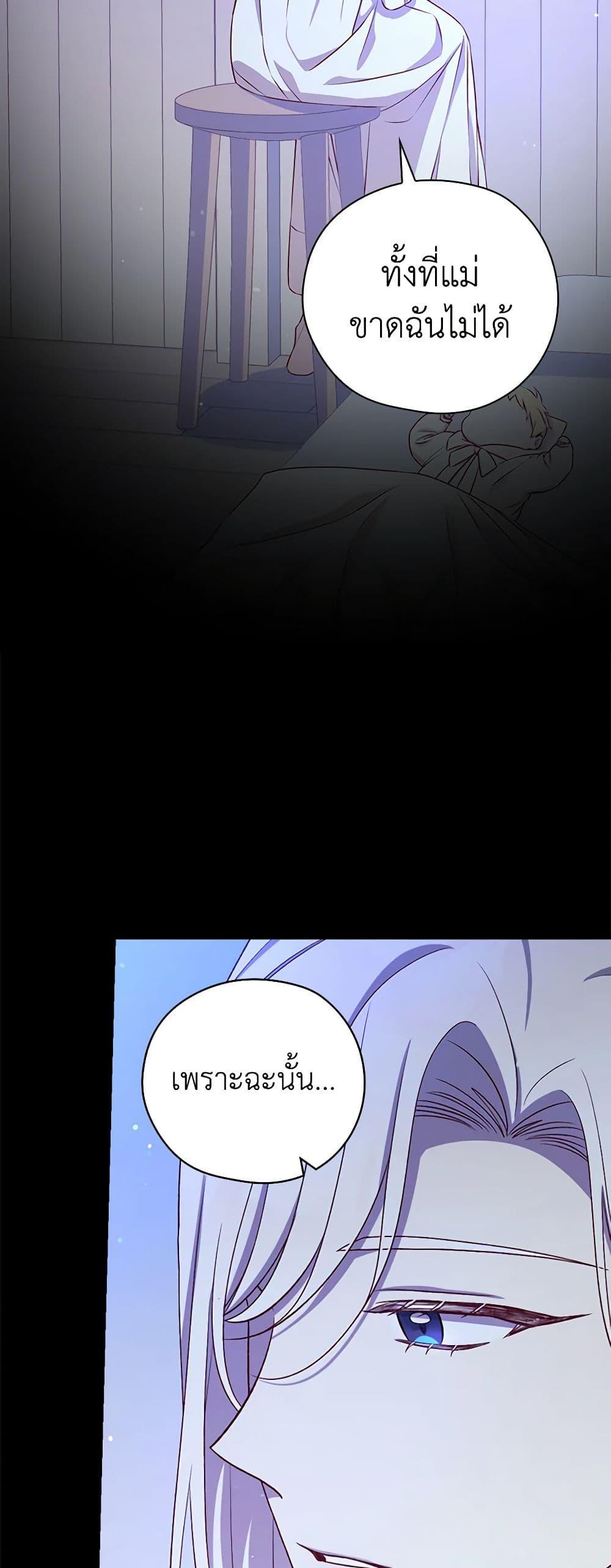 Manga-lc-com อ่านมังงะ อ่านการ์ตูน ออนไลน์ ฟรี Surviving As A Maid ตอนที่ 1 2 3 4 5 6 7 8 9 10 11 12 13 14 ฟรี ไม่มีโฆษณา Manga-lc - อ่าน มังงะ อ่าน การ์ตูน ออนไลน์ อ่านมังงะ ฟรี