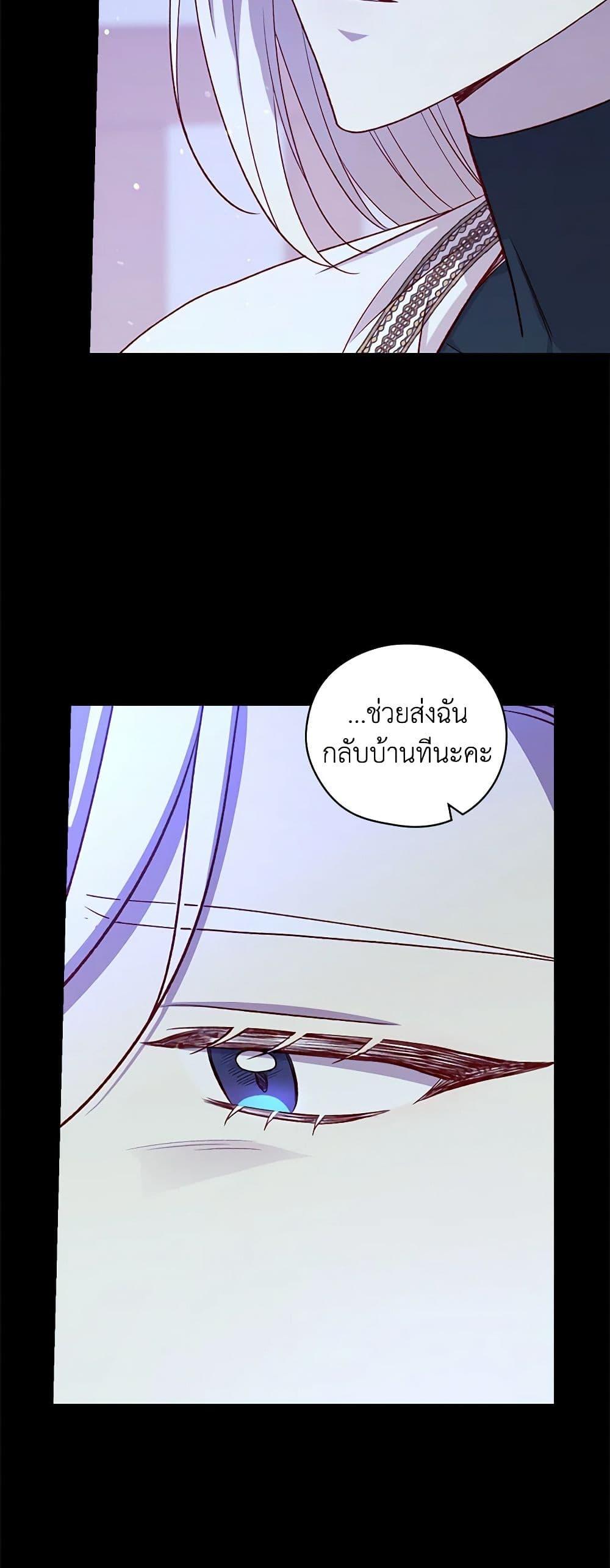 Manga-lc-com อ่านมังงะ อ่านการ์ตูน ออนไลน์ ฟรี Surviving As A Maid ตอนที่ 1 2 3 4 5 6 7 8 9 10 11 12 13 14 ฟรี ไม่มีโฆษณา Manga-lc - อ่าน มังงะ อ่าน การ์ตูน ออนไลน์ อ่านมังงะ ฟรี