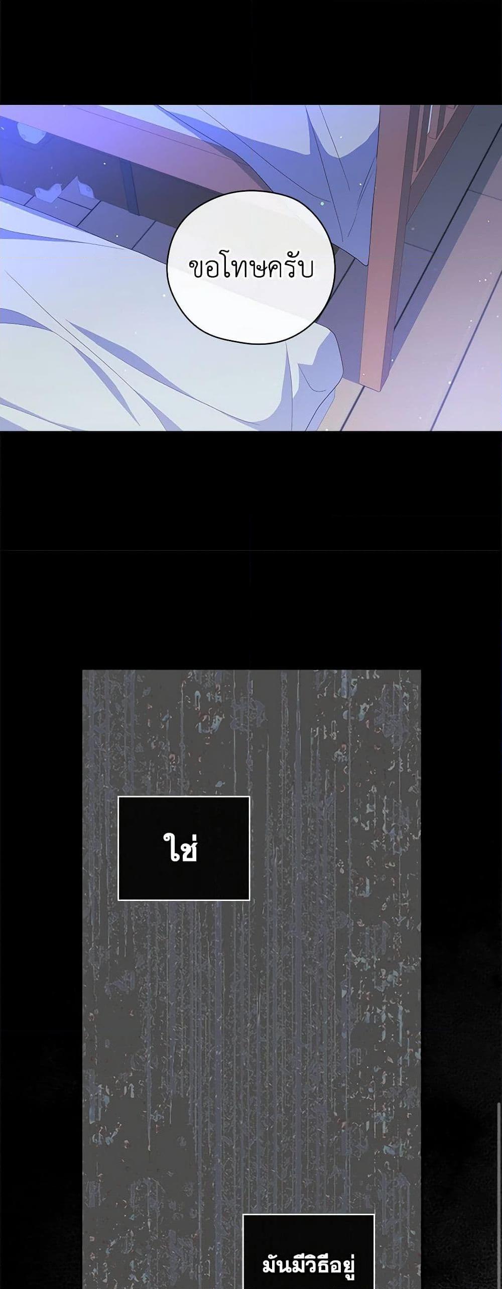 Manga-lc-com อ่านมังงะ อ่านการ์ตูน ออนไลน์ ฟรี Surviving As A Maid ตอนที่ 1 2 3 4 5 6 7 8 9 10 11 12 13 14 ฟรี ไม่มีโฆษณา Manga-lc - อ่าน มังงะ อ่าน การ์ตูน ออนไลน์ อ่านมังงะ ฟรี